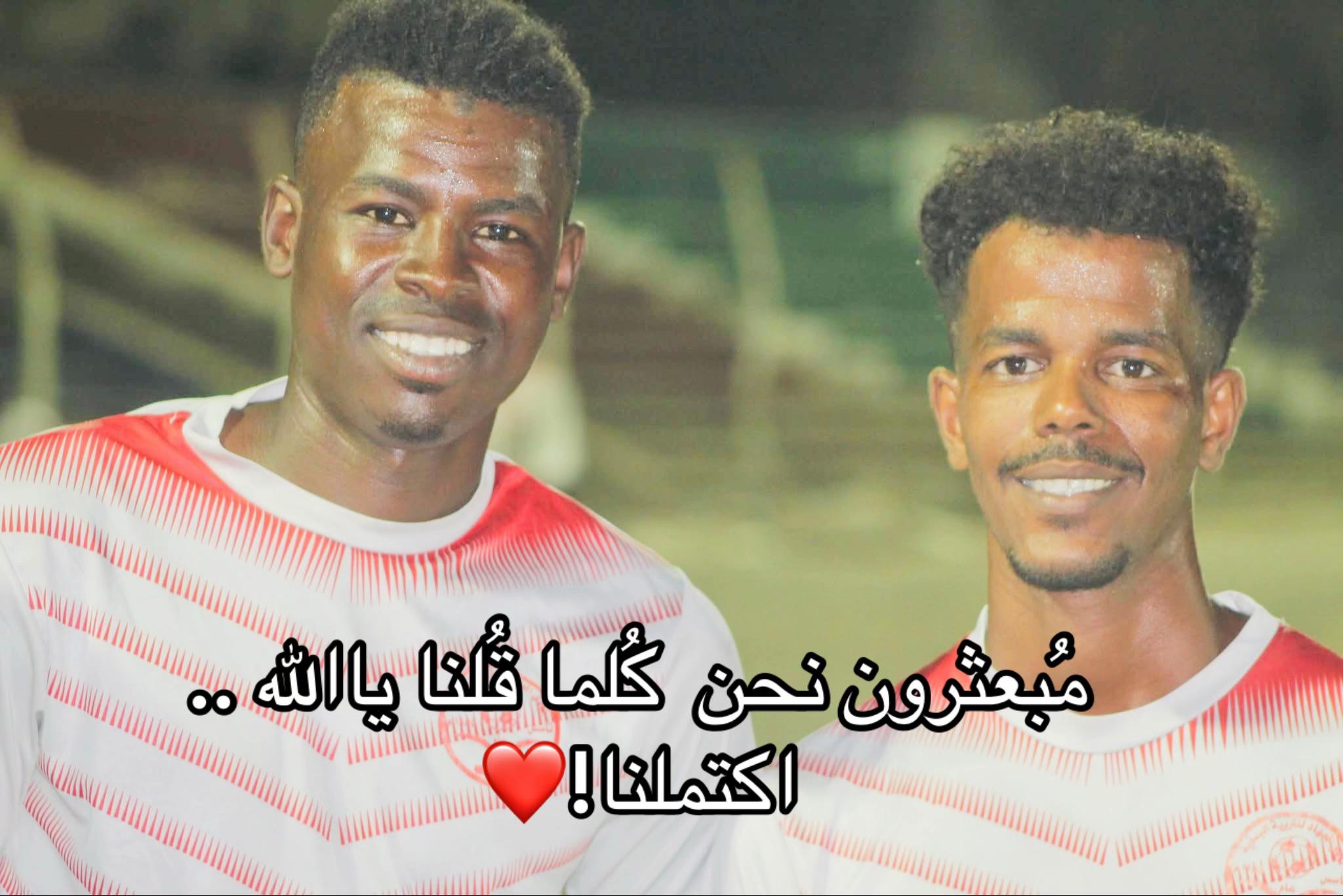 @&lsquo;َدهب !!812. الصادق ||!Alsadig