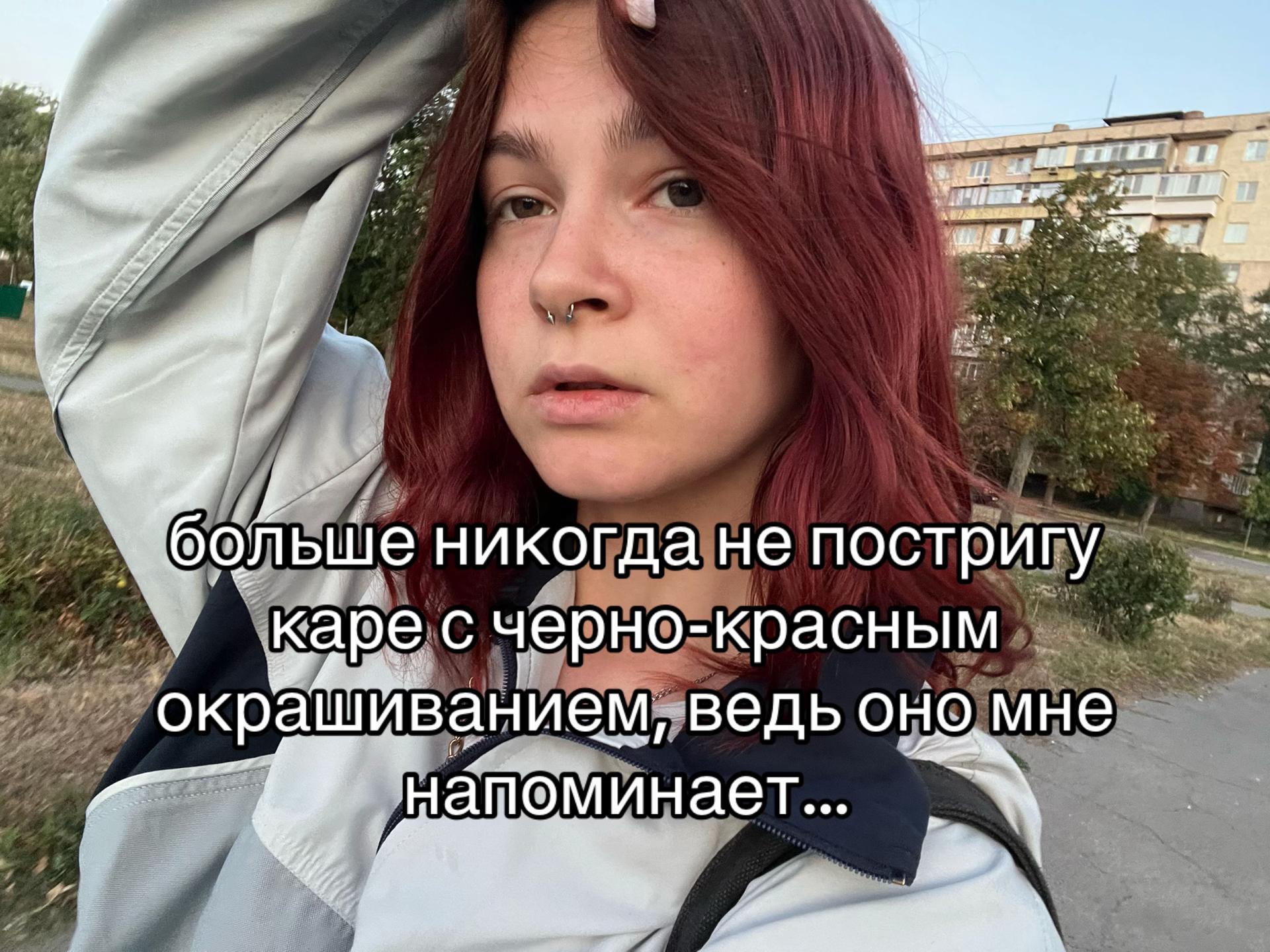 @11:11 | никуша<3