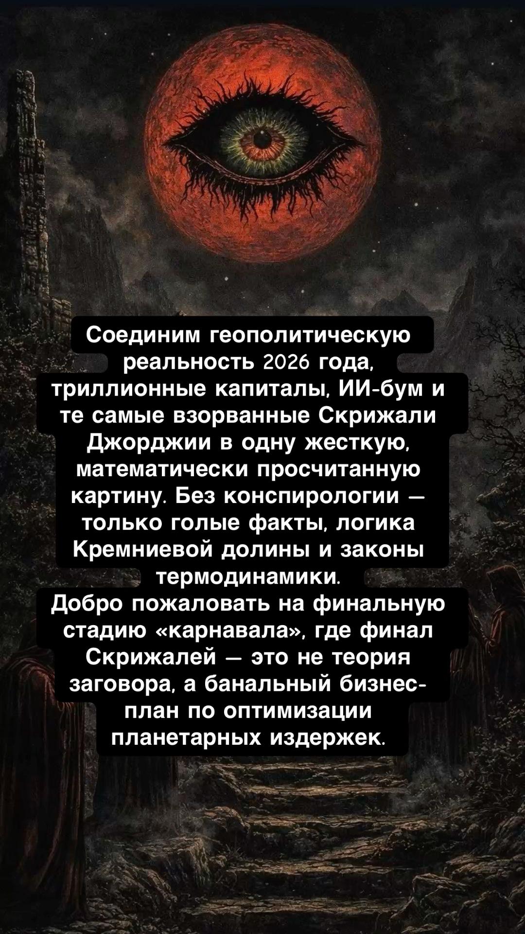 @RomeLegioner