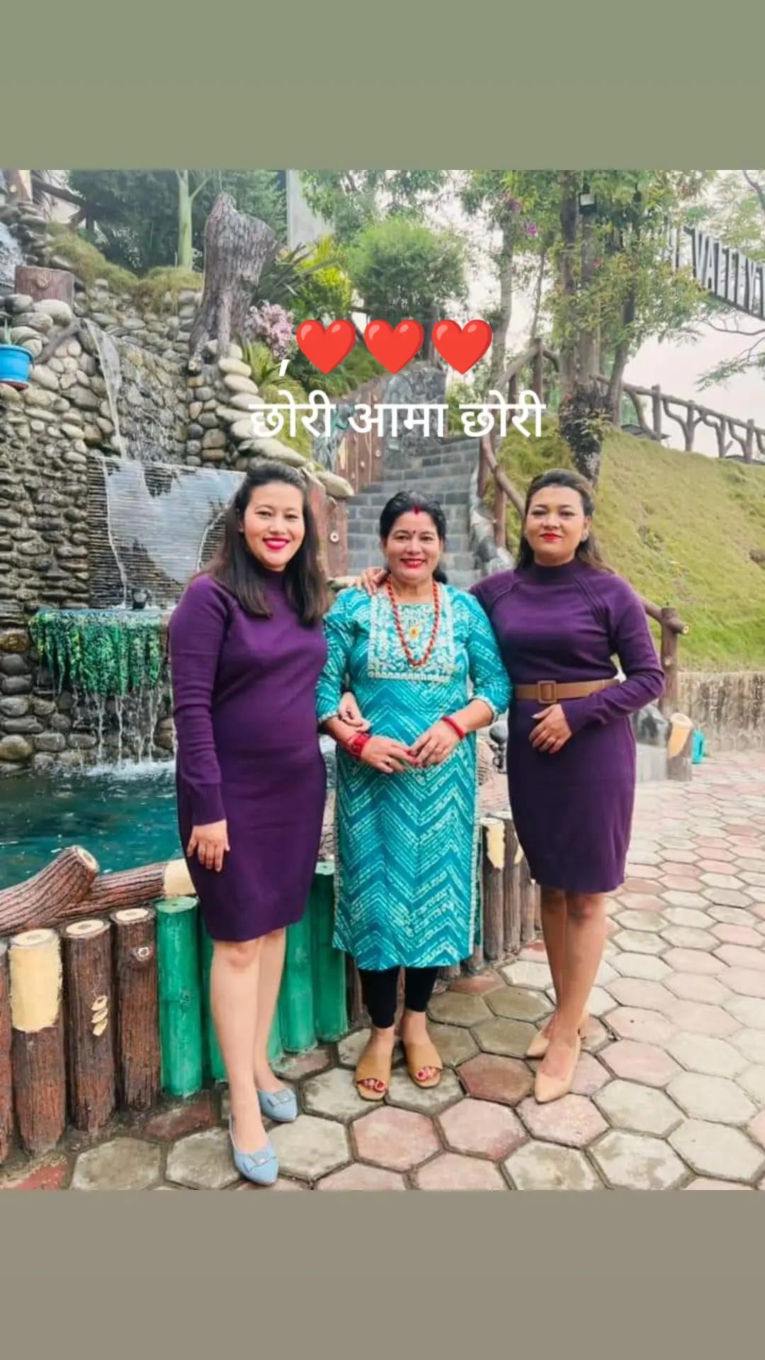 @Anita Adhikari