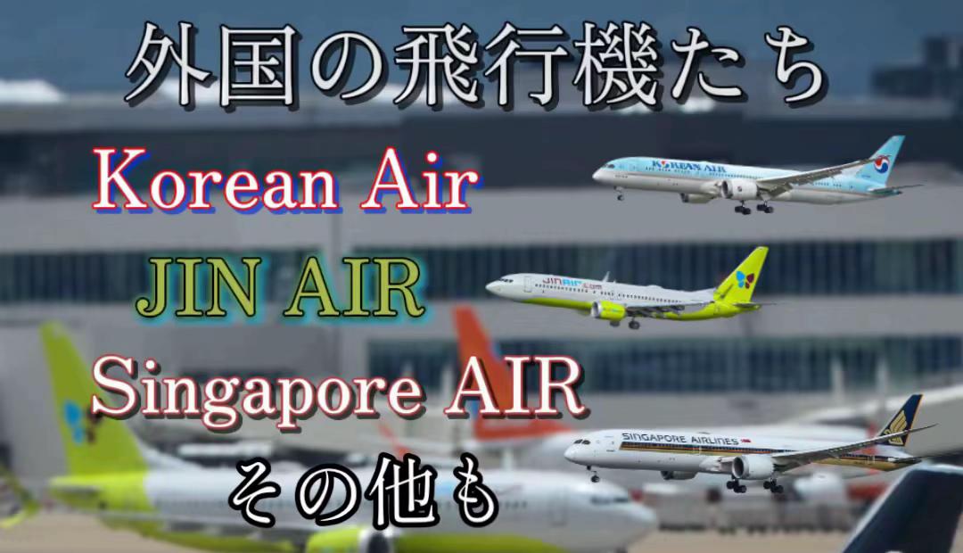 @京空