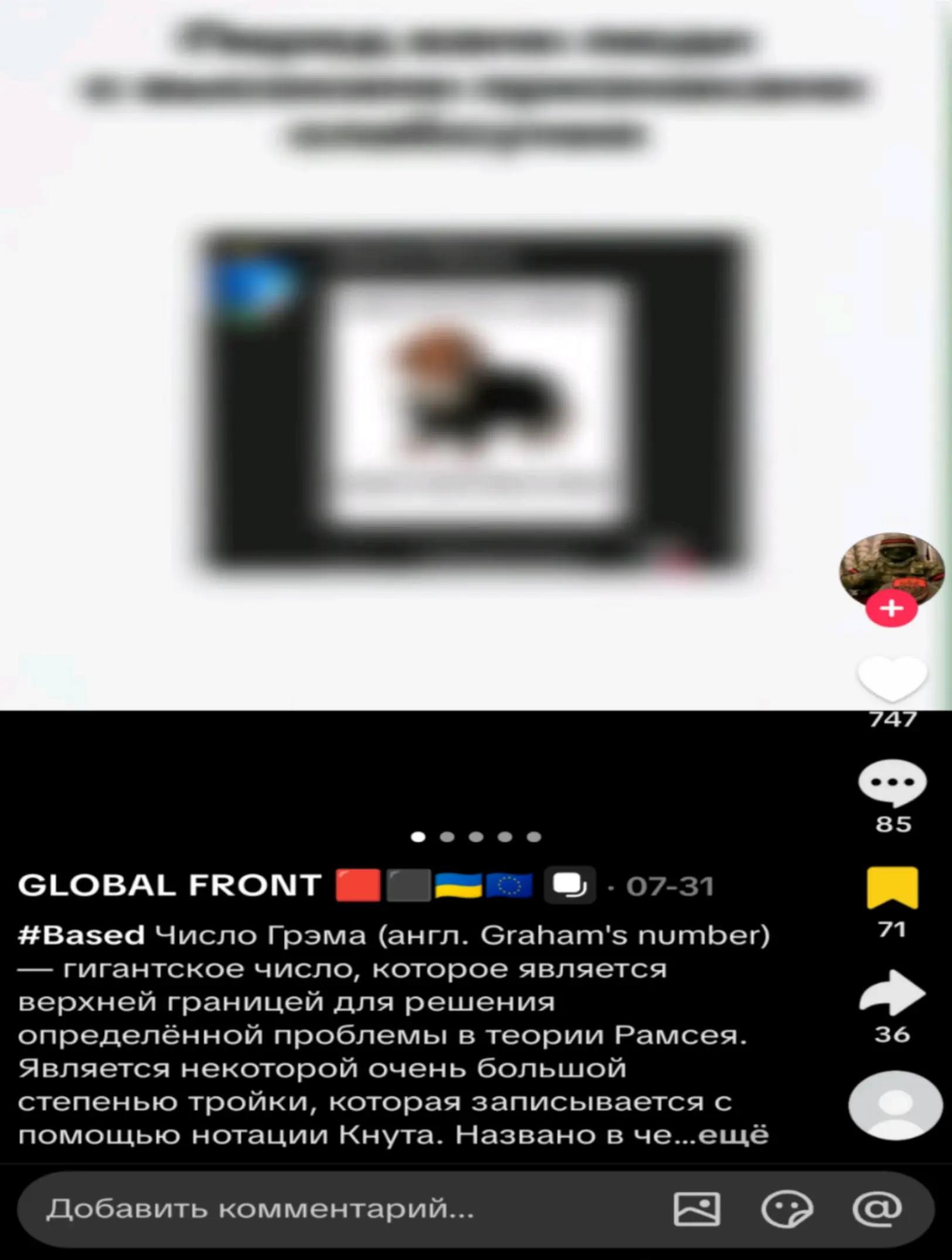 @𝕮𝖔𝖗𝖙𝖊1𝐙