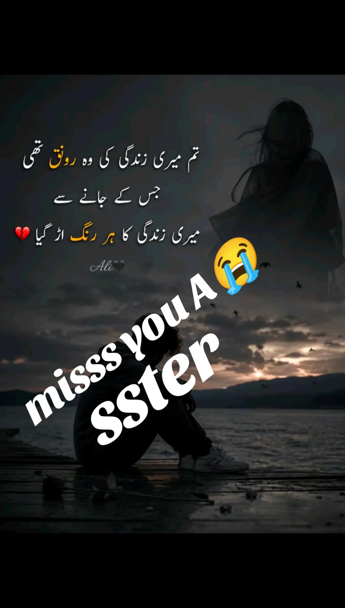 @💖Asi Malik💖