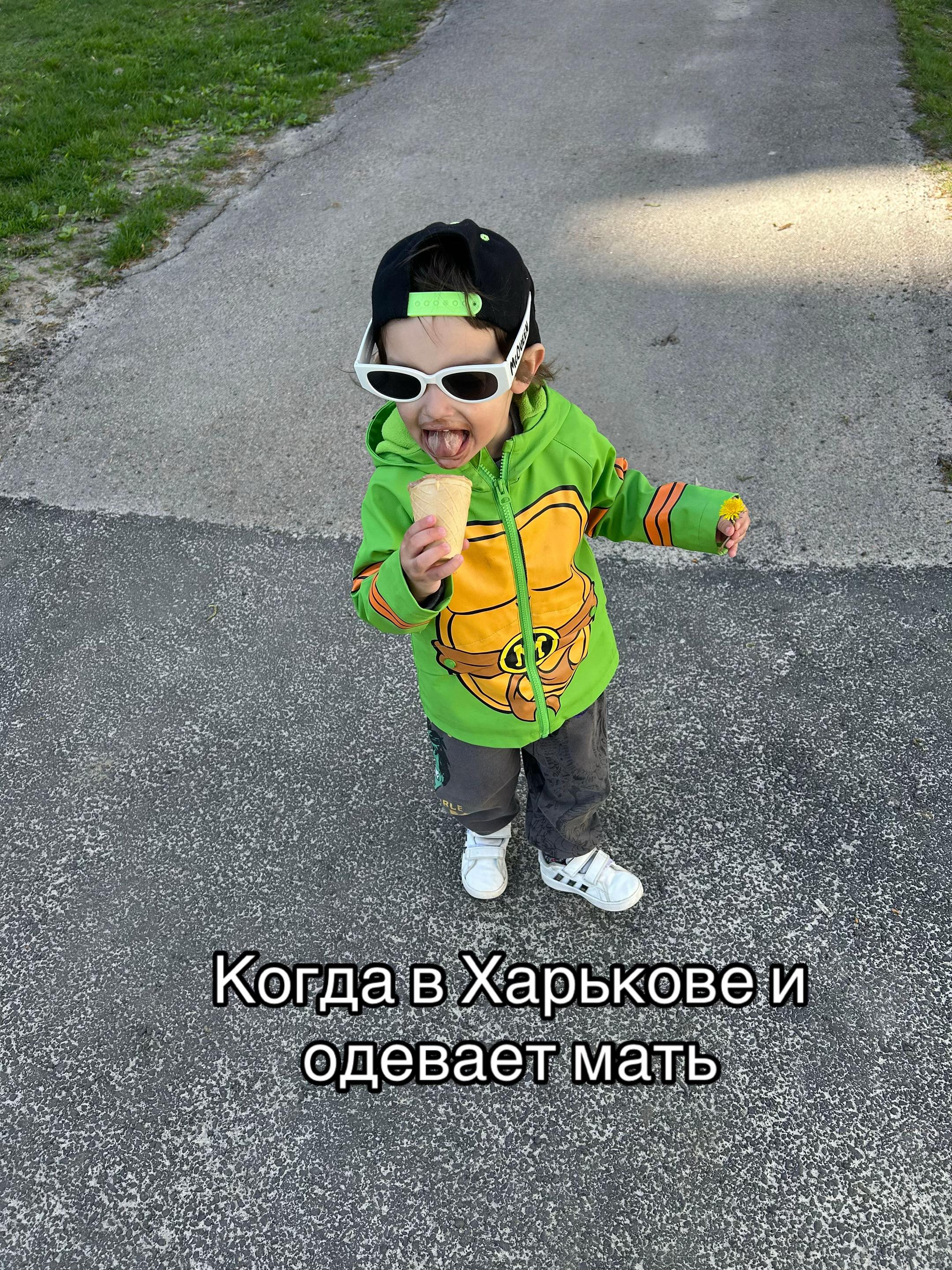 @Anastasia S.