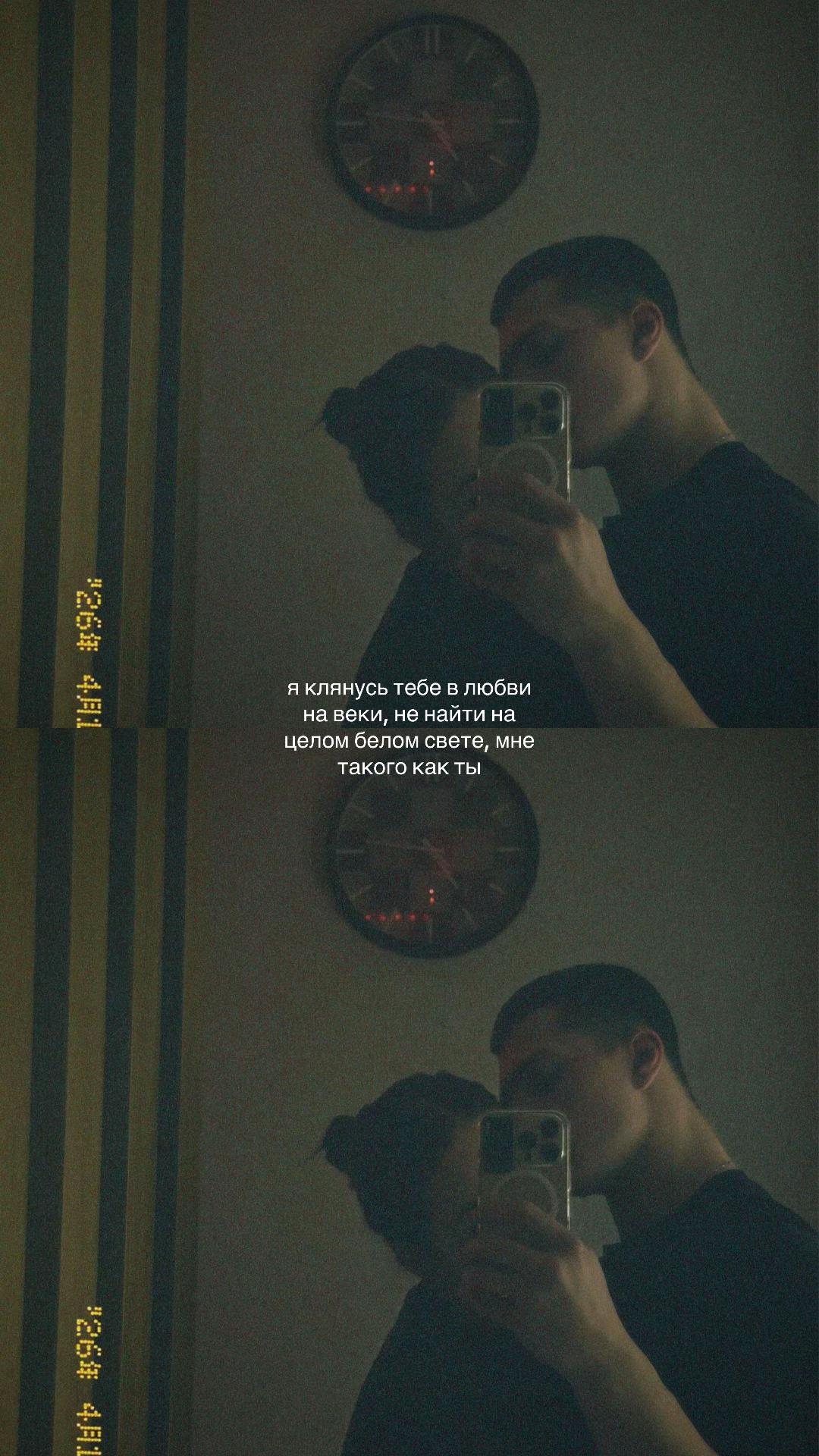 @дашуля