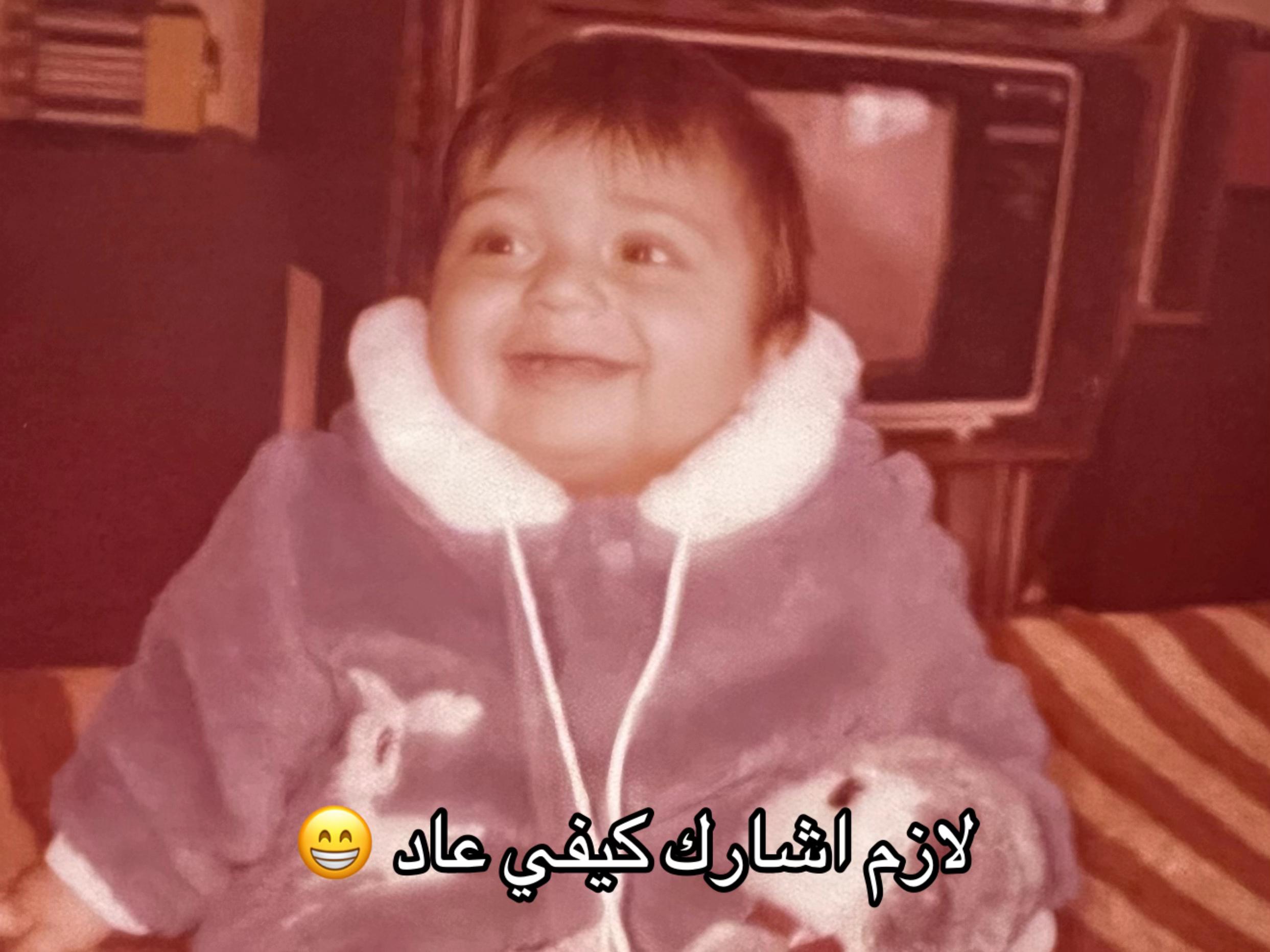 @Fares ashour