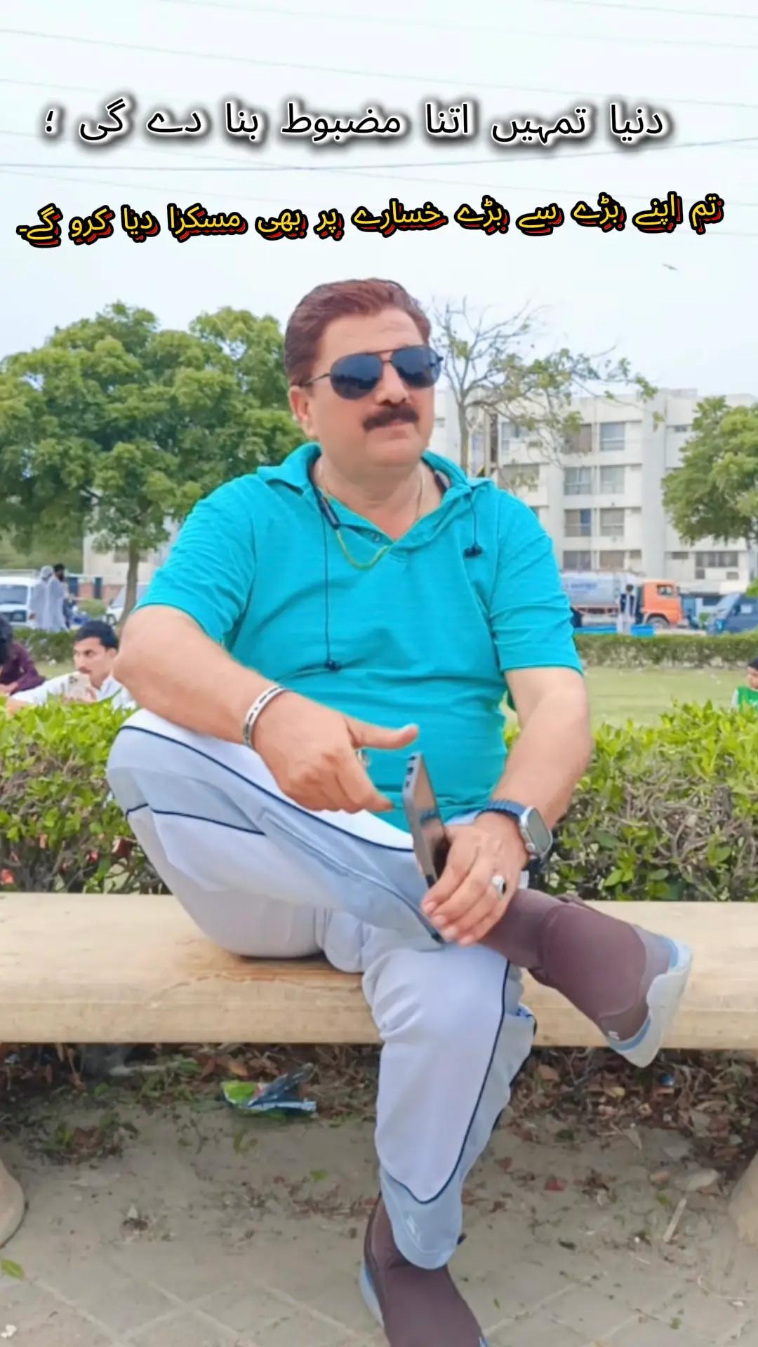 @khan jee 90
