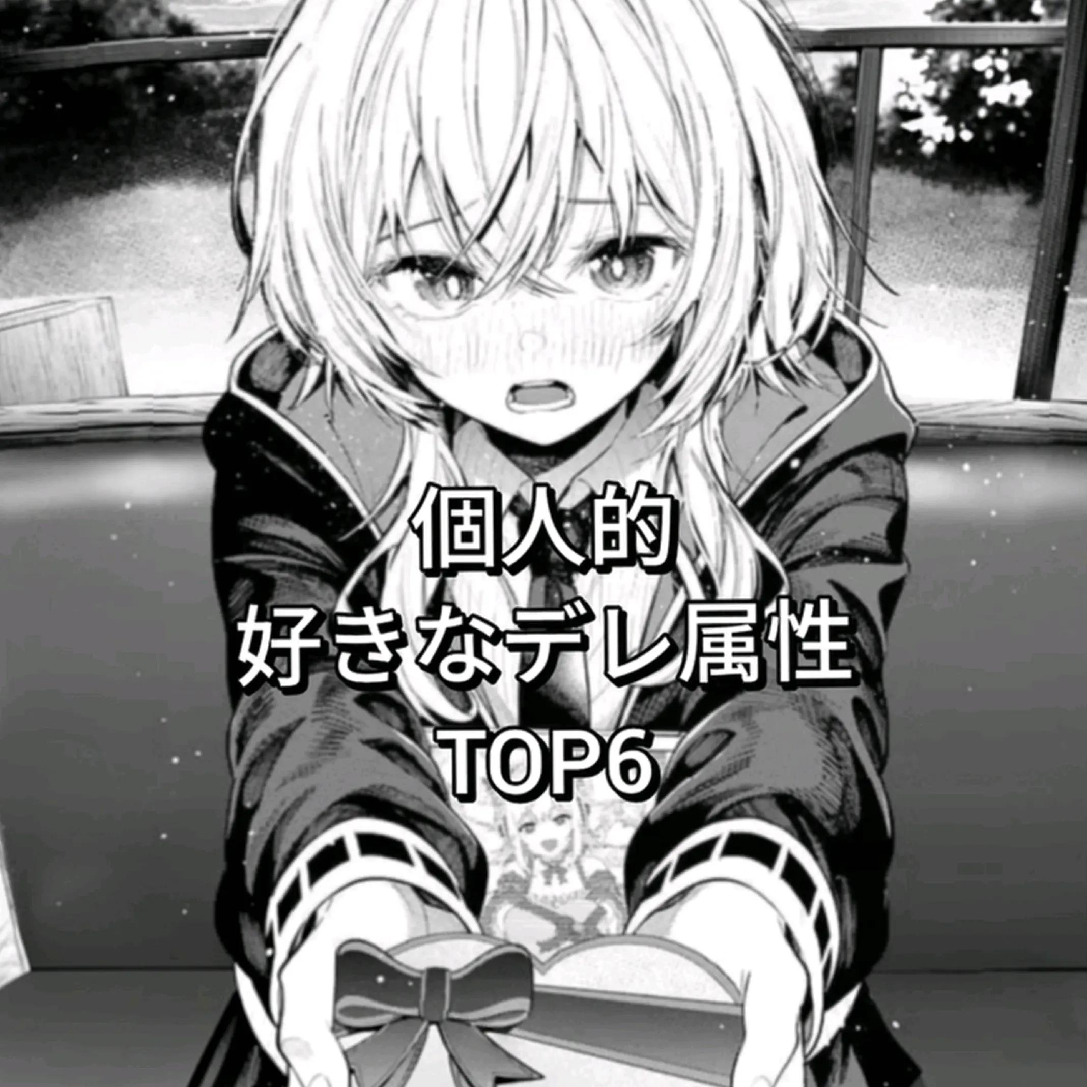 @プレアデス