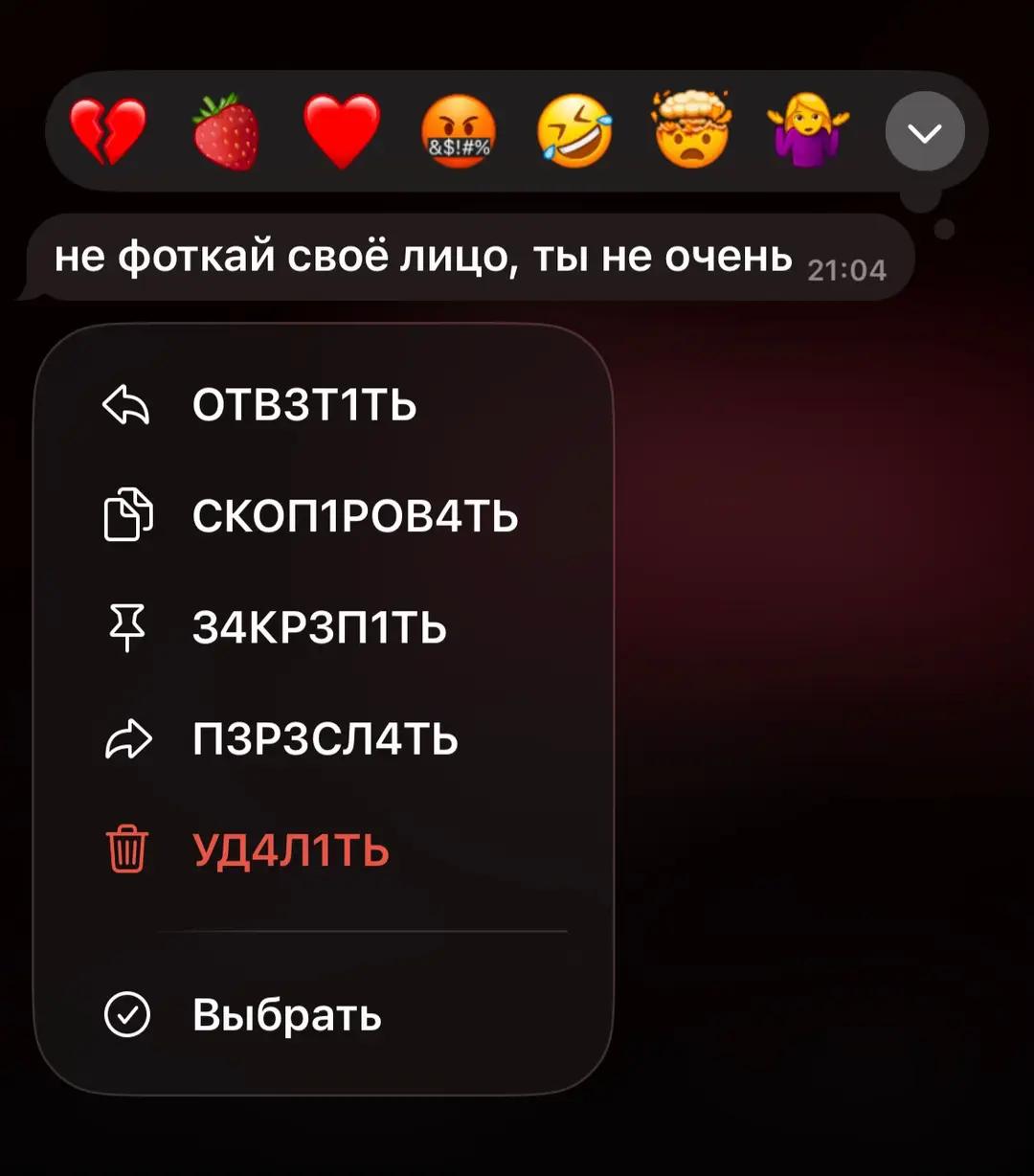 @Лера гаш 🧸