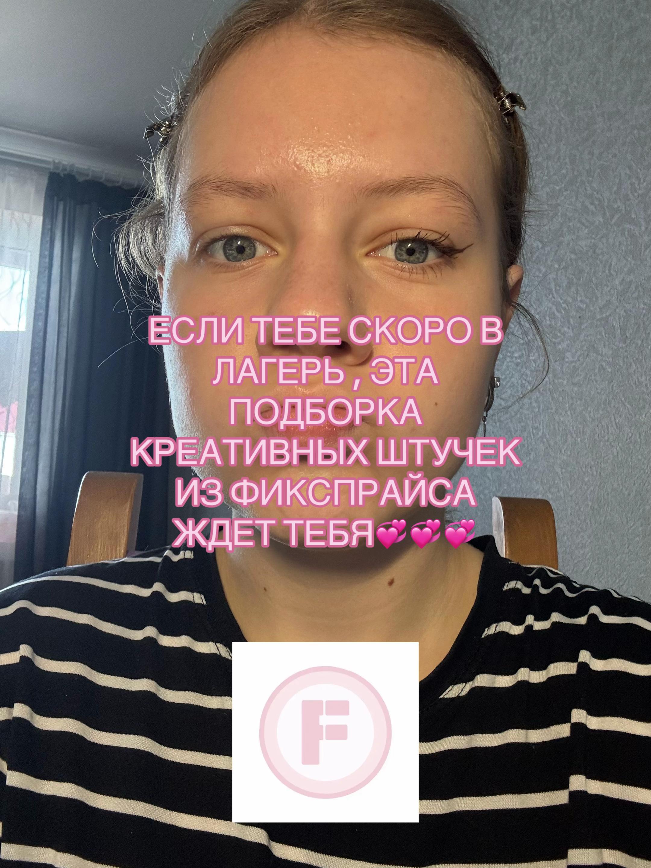 @🤍🫧ʍᥲну᧘ь🐾☁️