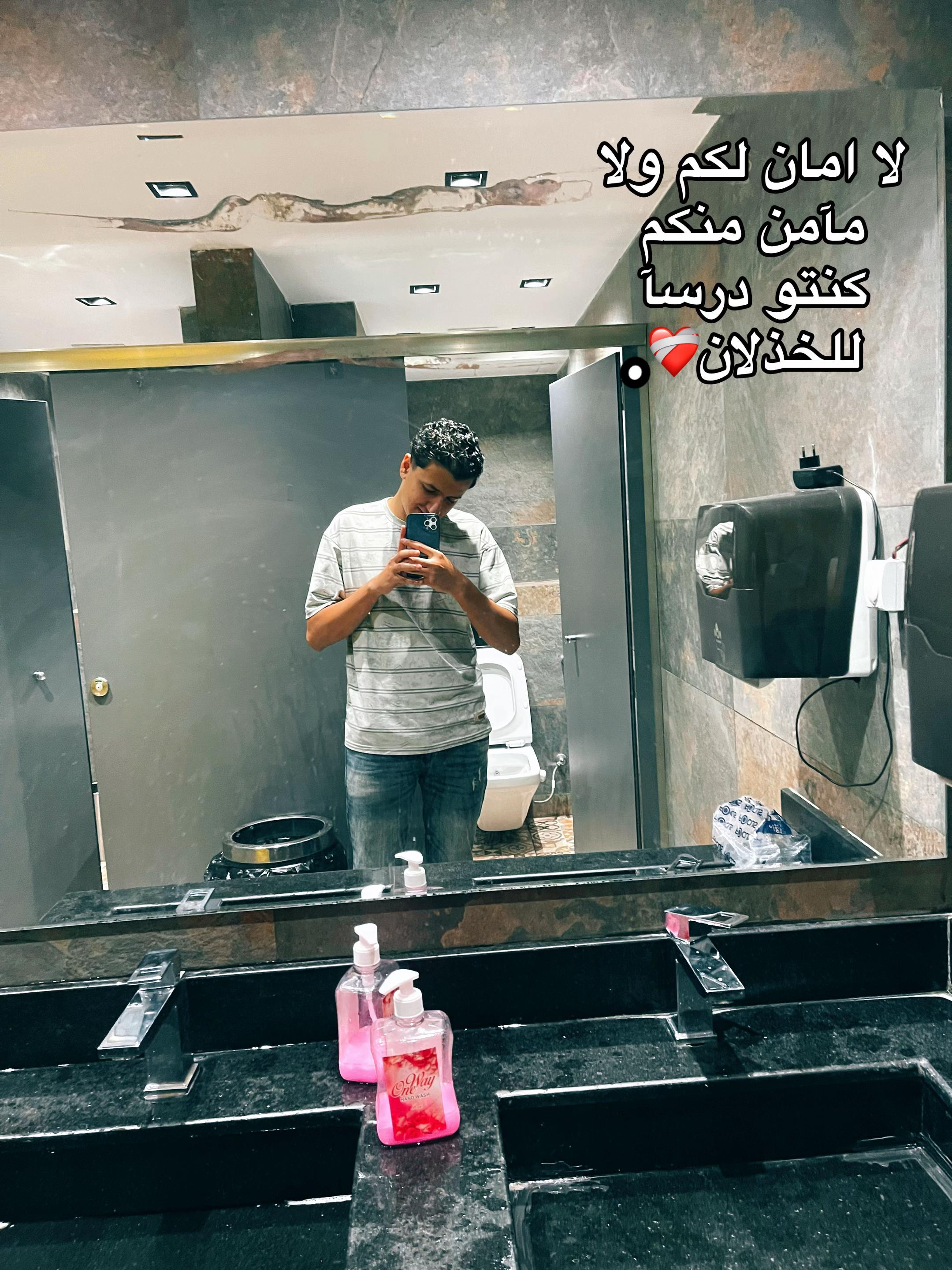 @🫆🫆🫆【﮼اوس ﮼اوس】✯✯✯