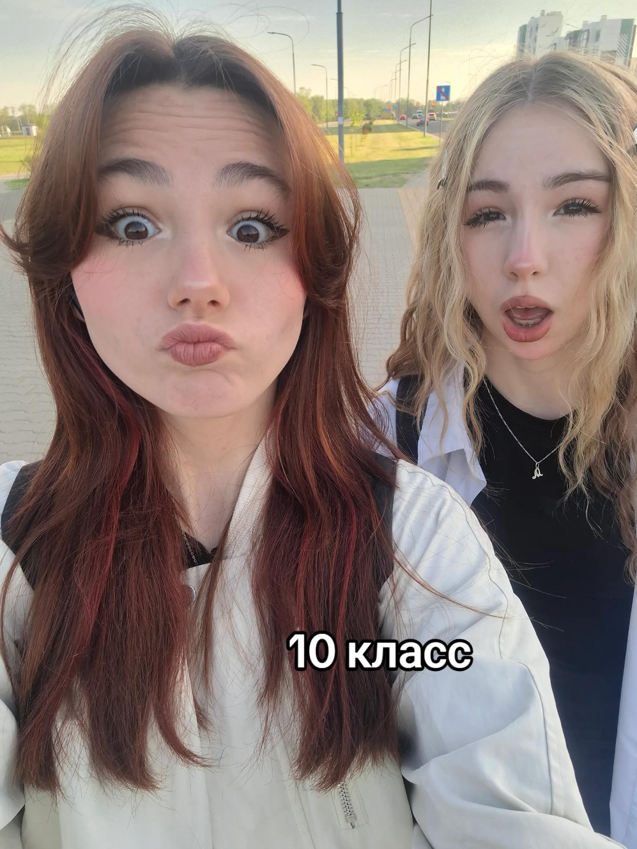 @roschena
