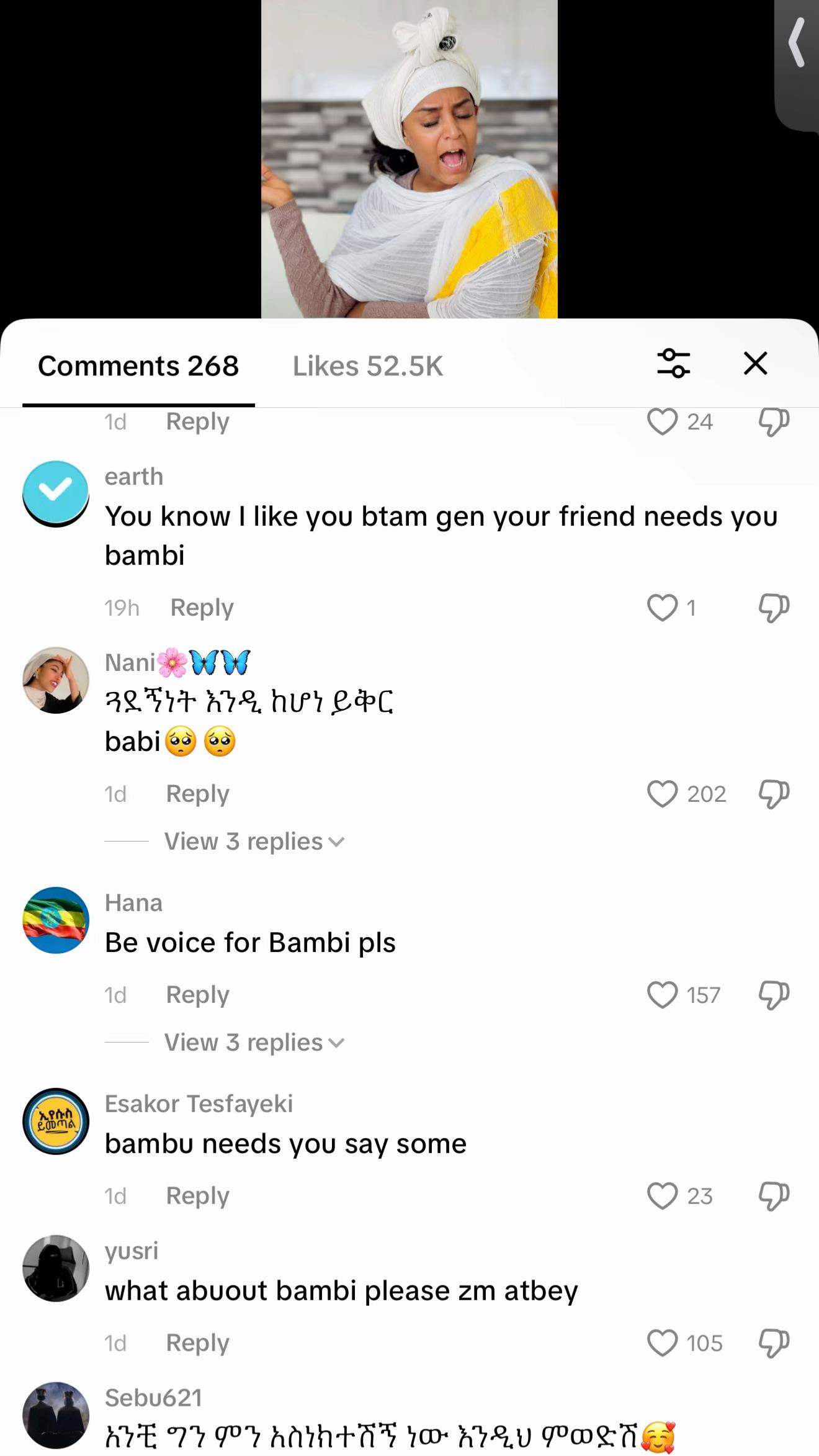 @lual