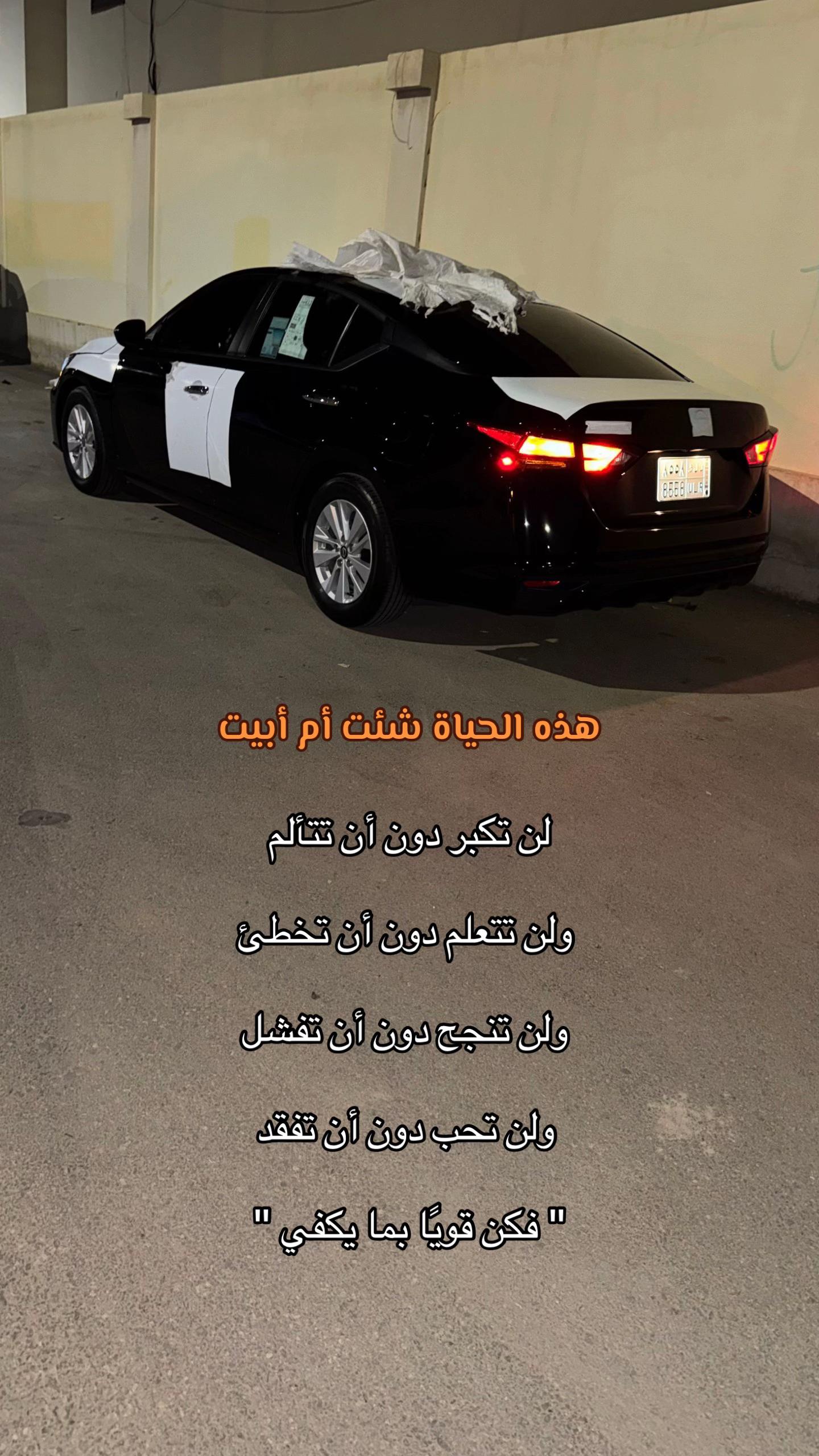 @𝐀𝐥𝐭ミ★🪡