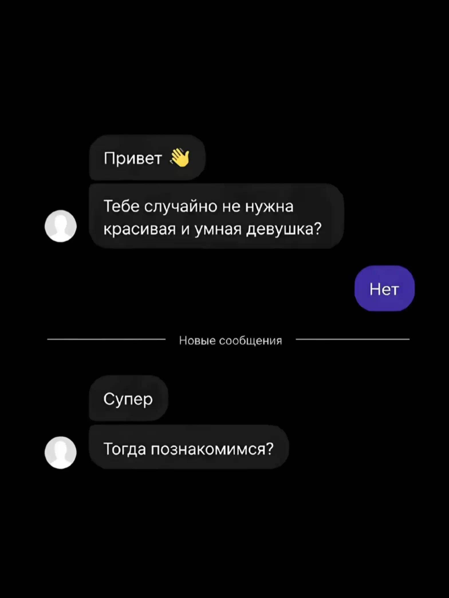 @тг: constantfailure