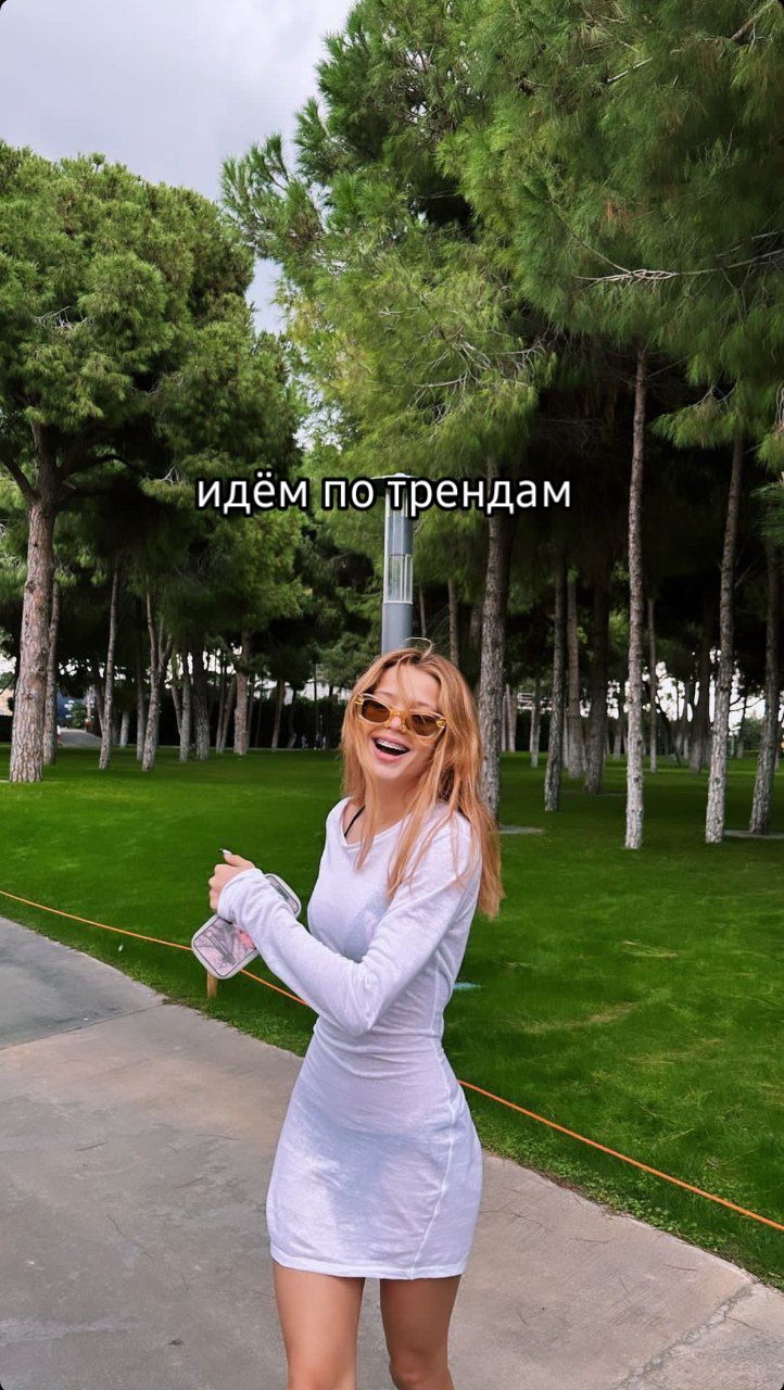 @#мэсси