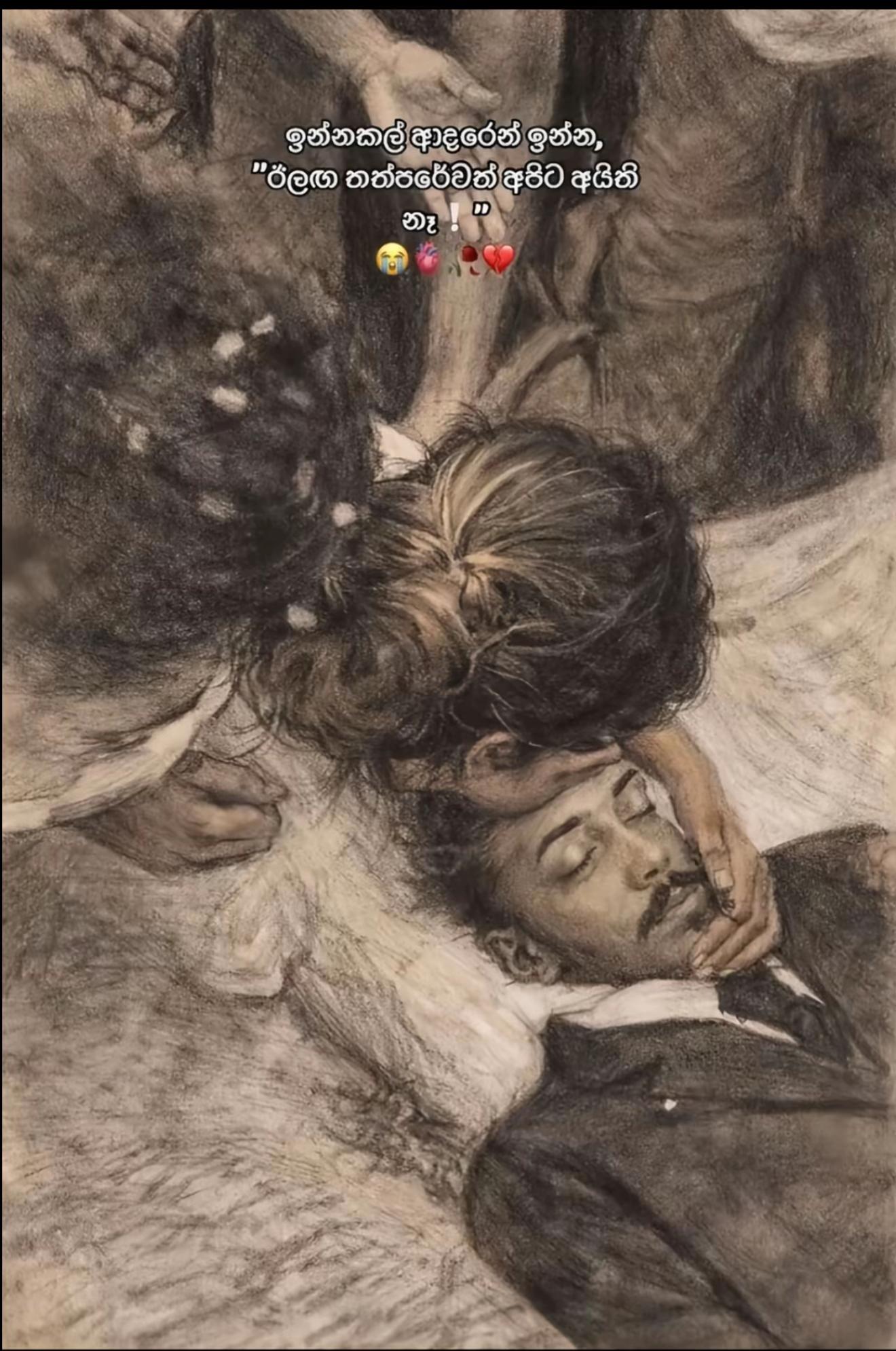 @(•𐌊 ᥲ ᥎ ᥱ ᥱ ! 🤍ྀིྀིྀིྀི"