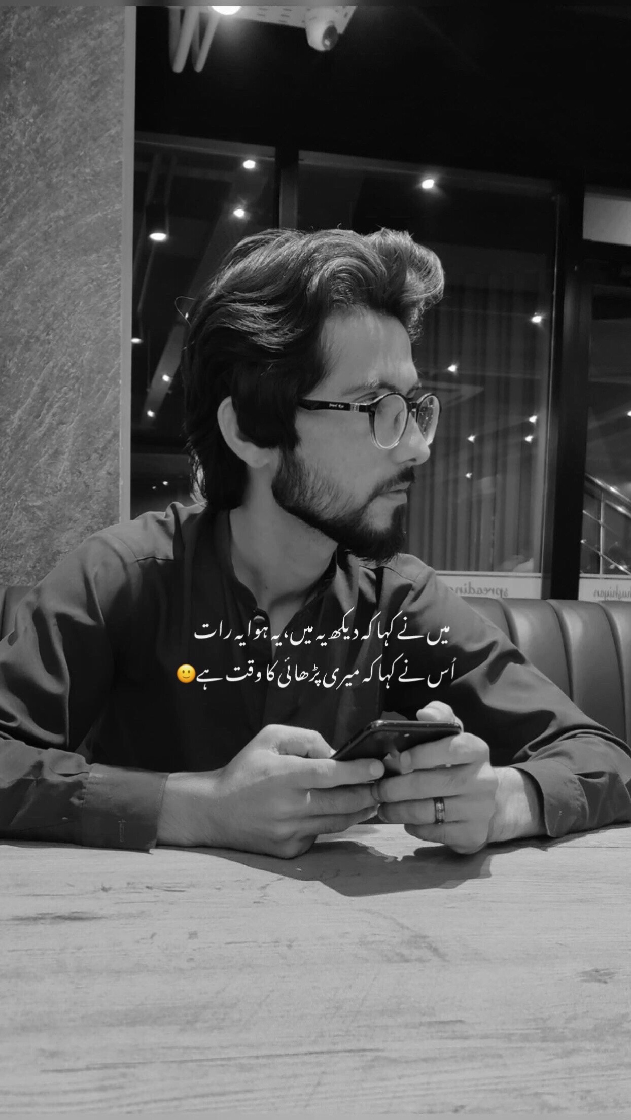 @محمد گل🥀