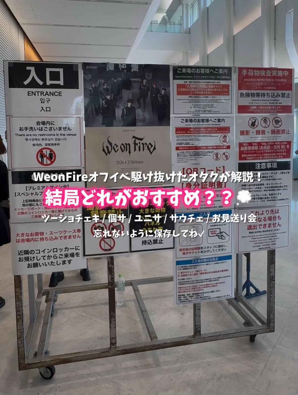 @みう