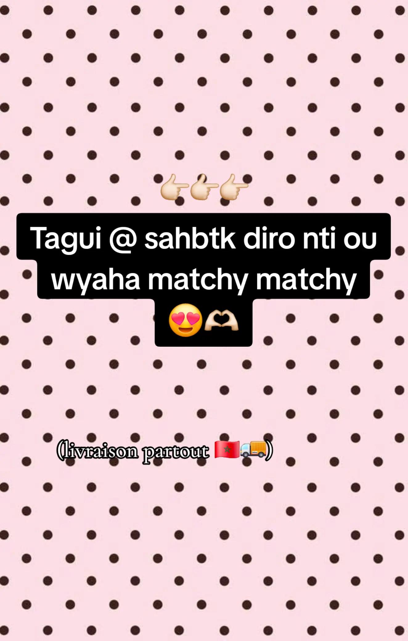 @Girly Stuff ๐
