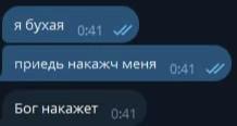 @Lovely