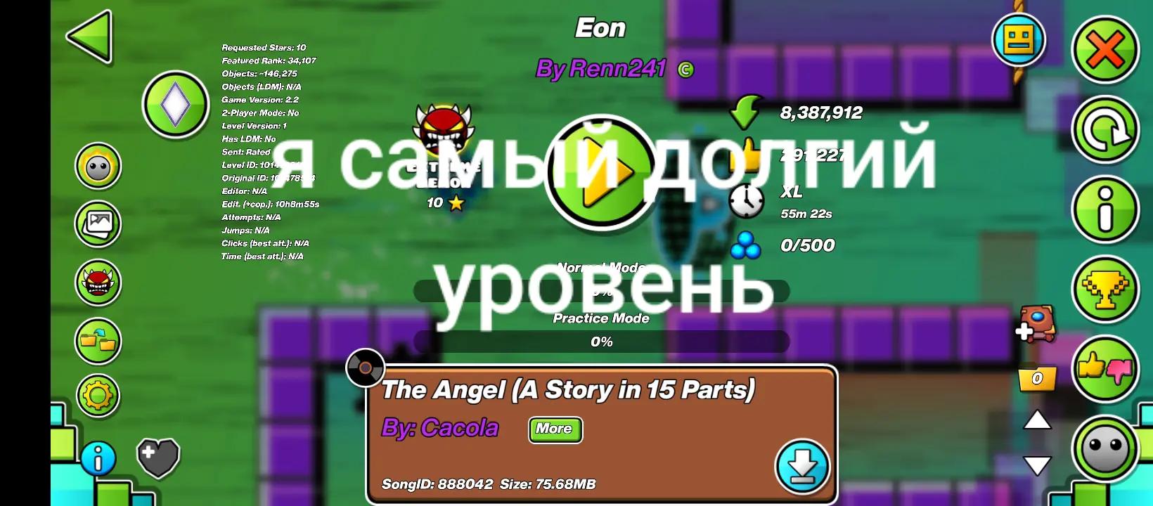 @rusdash