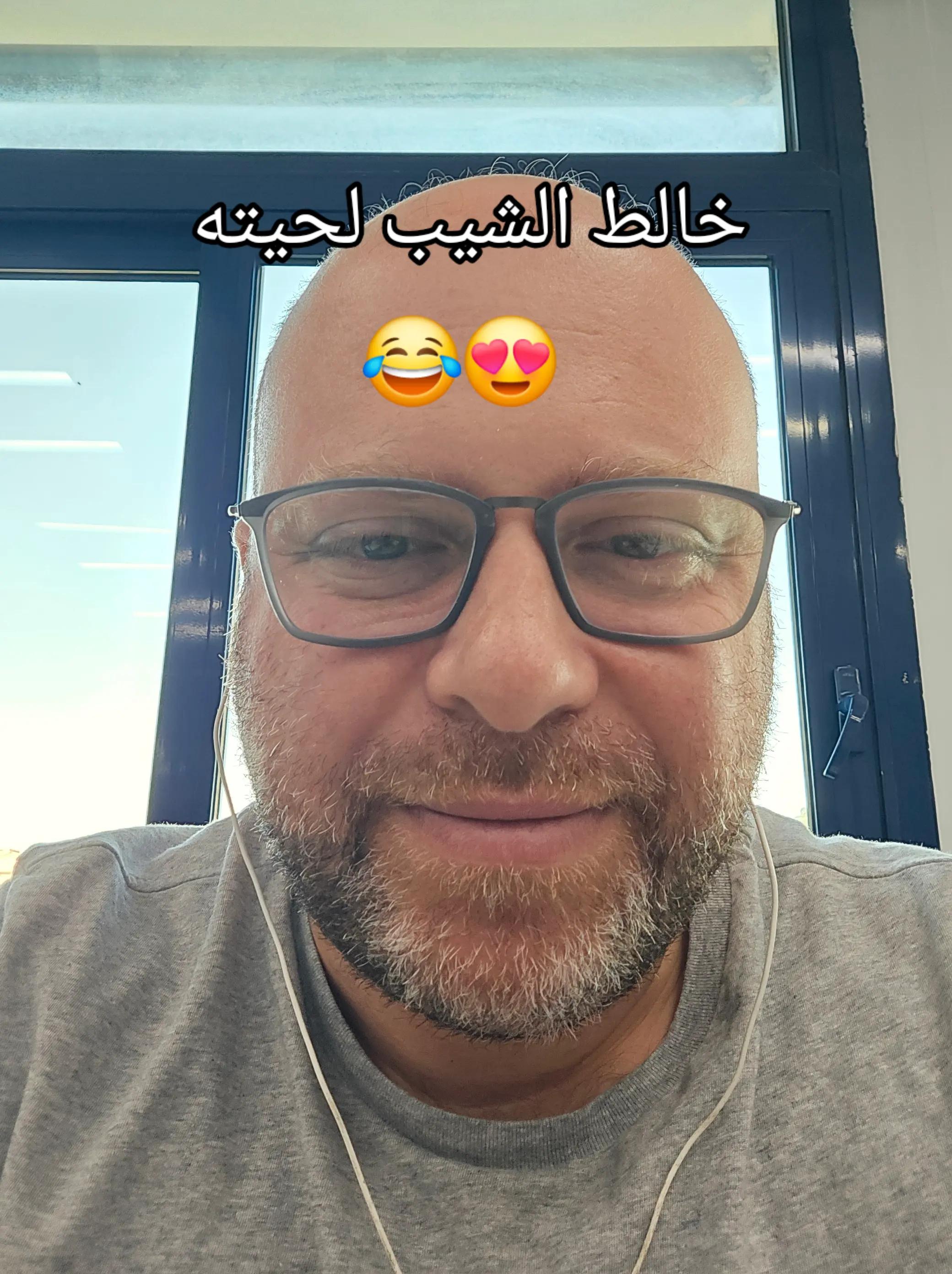 @Ramy