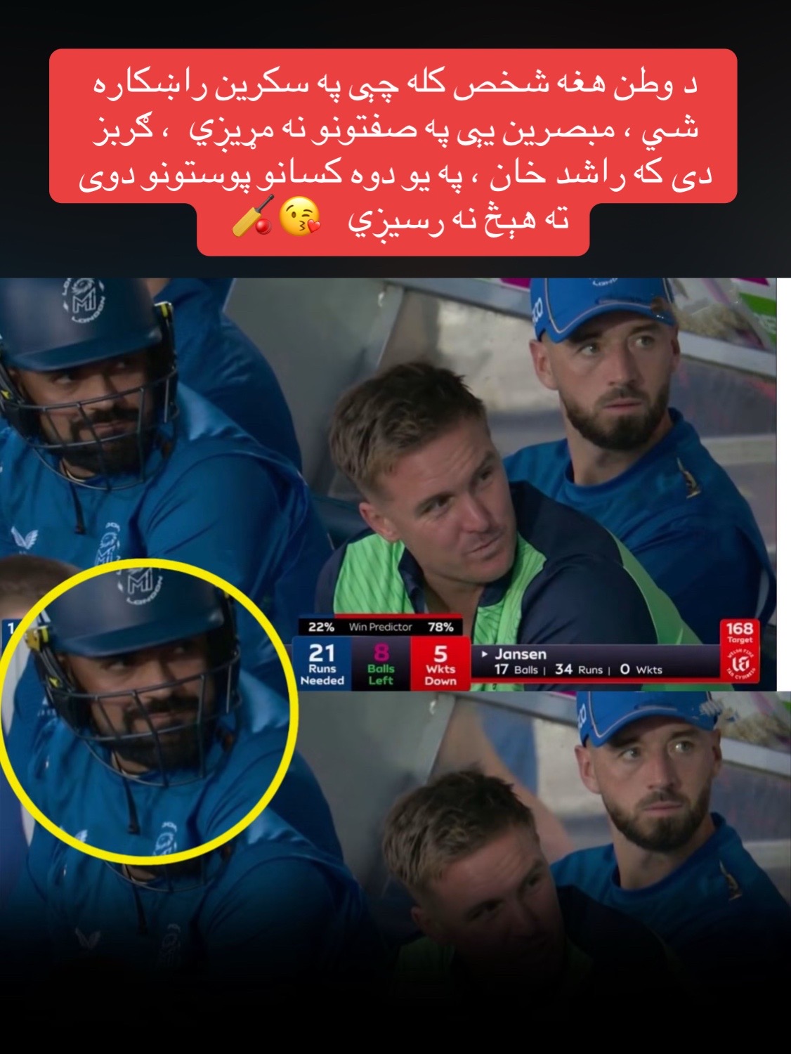 @LQ_Edit ✔