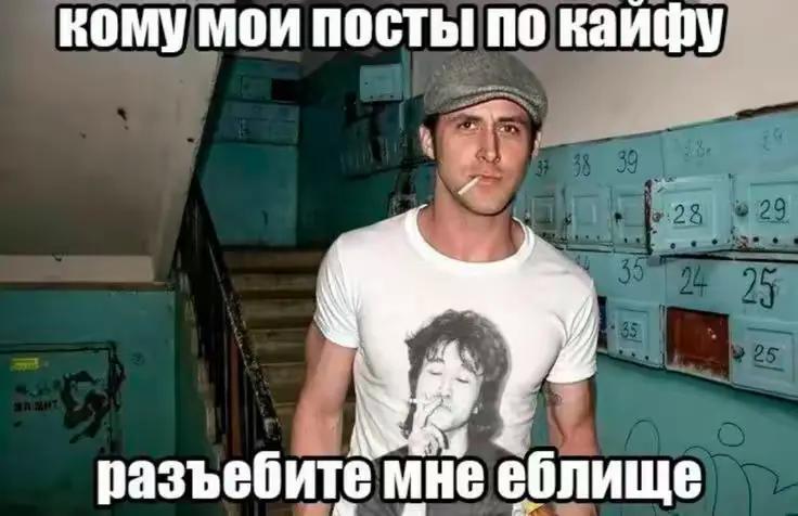 @нитка в пакете⚠️🐌