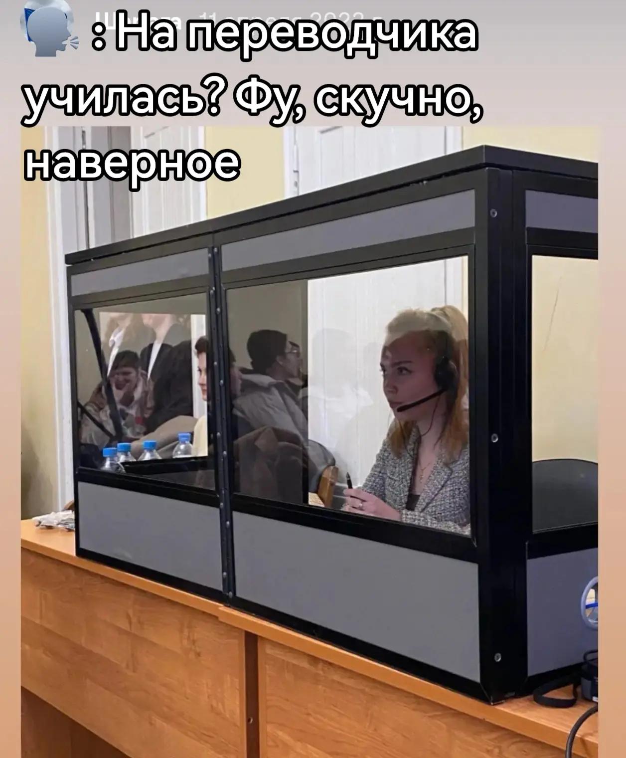 @Дианхен