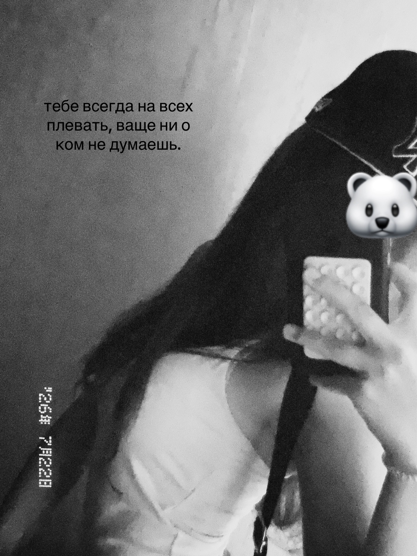 @vvontl