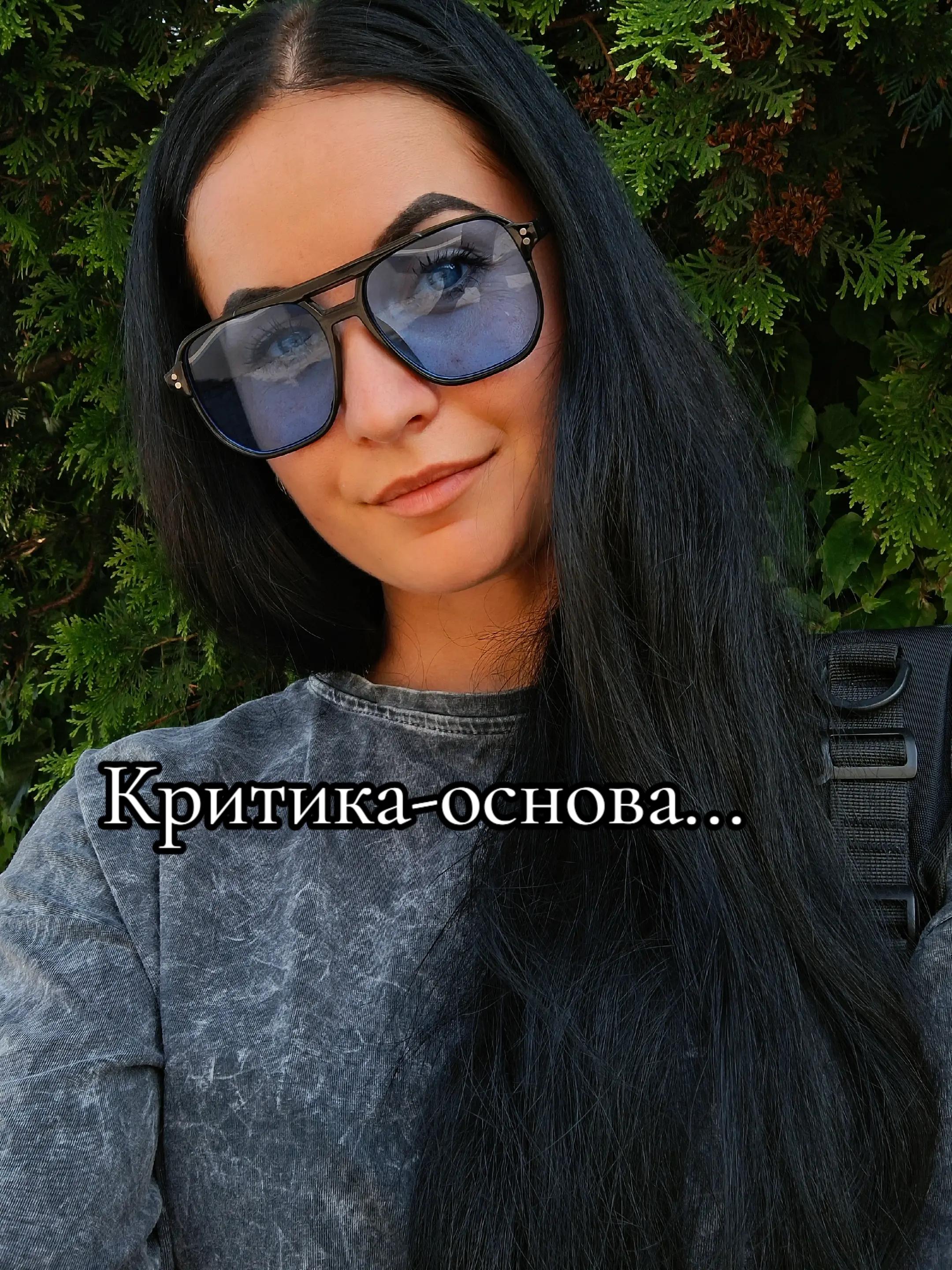 @🖤Uliana_black🖤