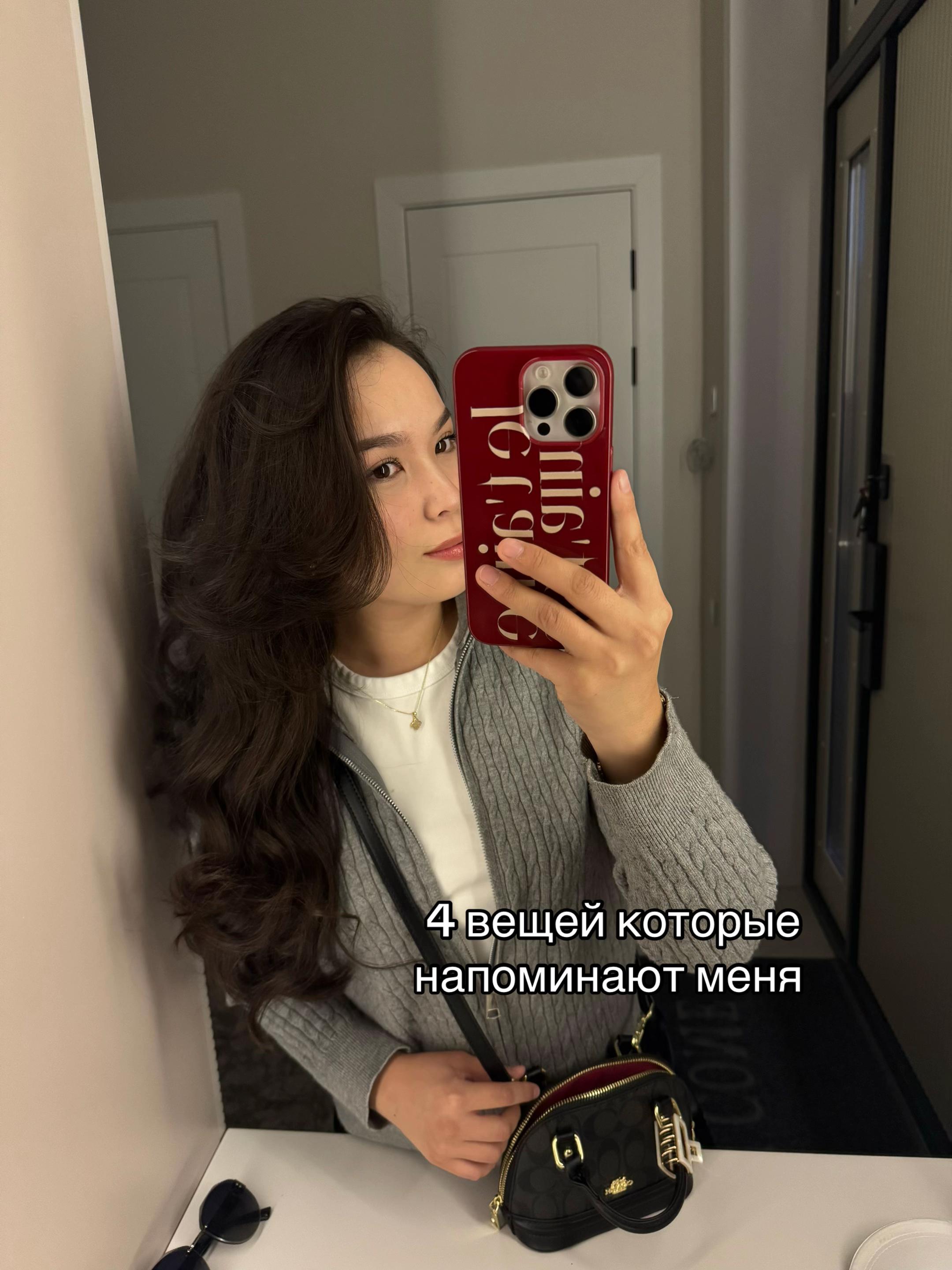 @Dariya