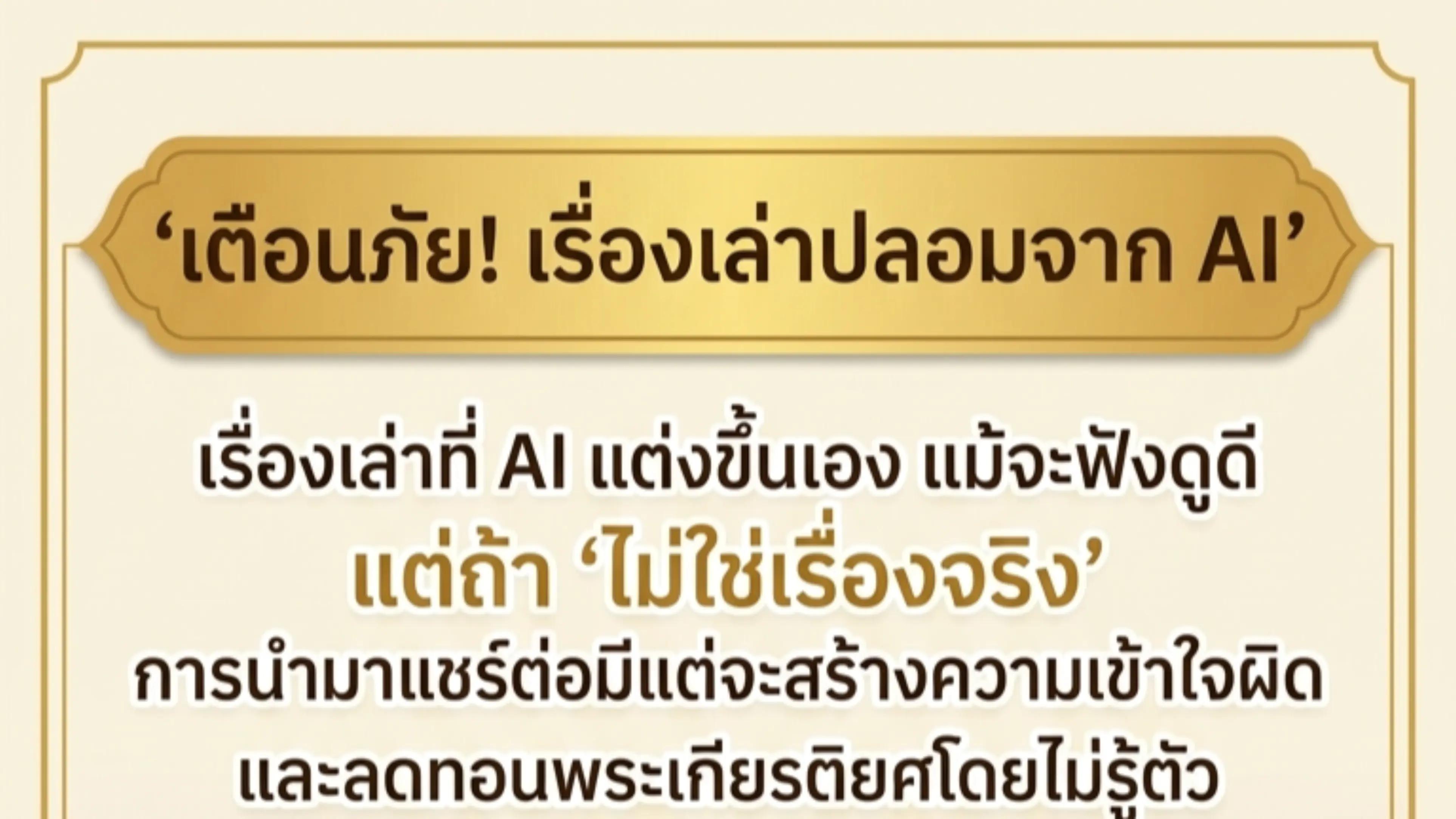 @บัลลังก์ควีน💎👑