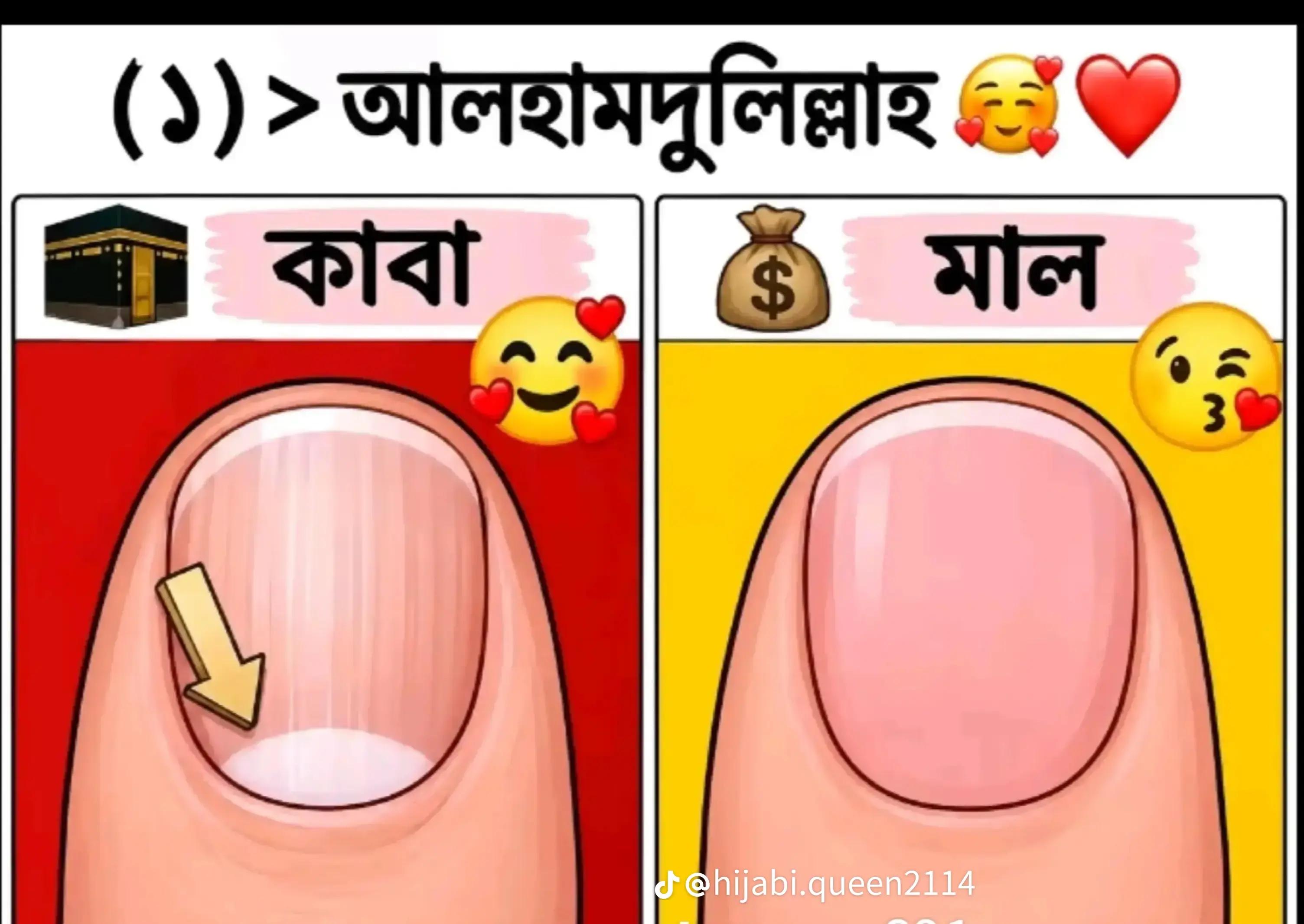 @পরিবার একমাত্র মেয়ে