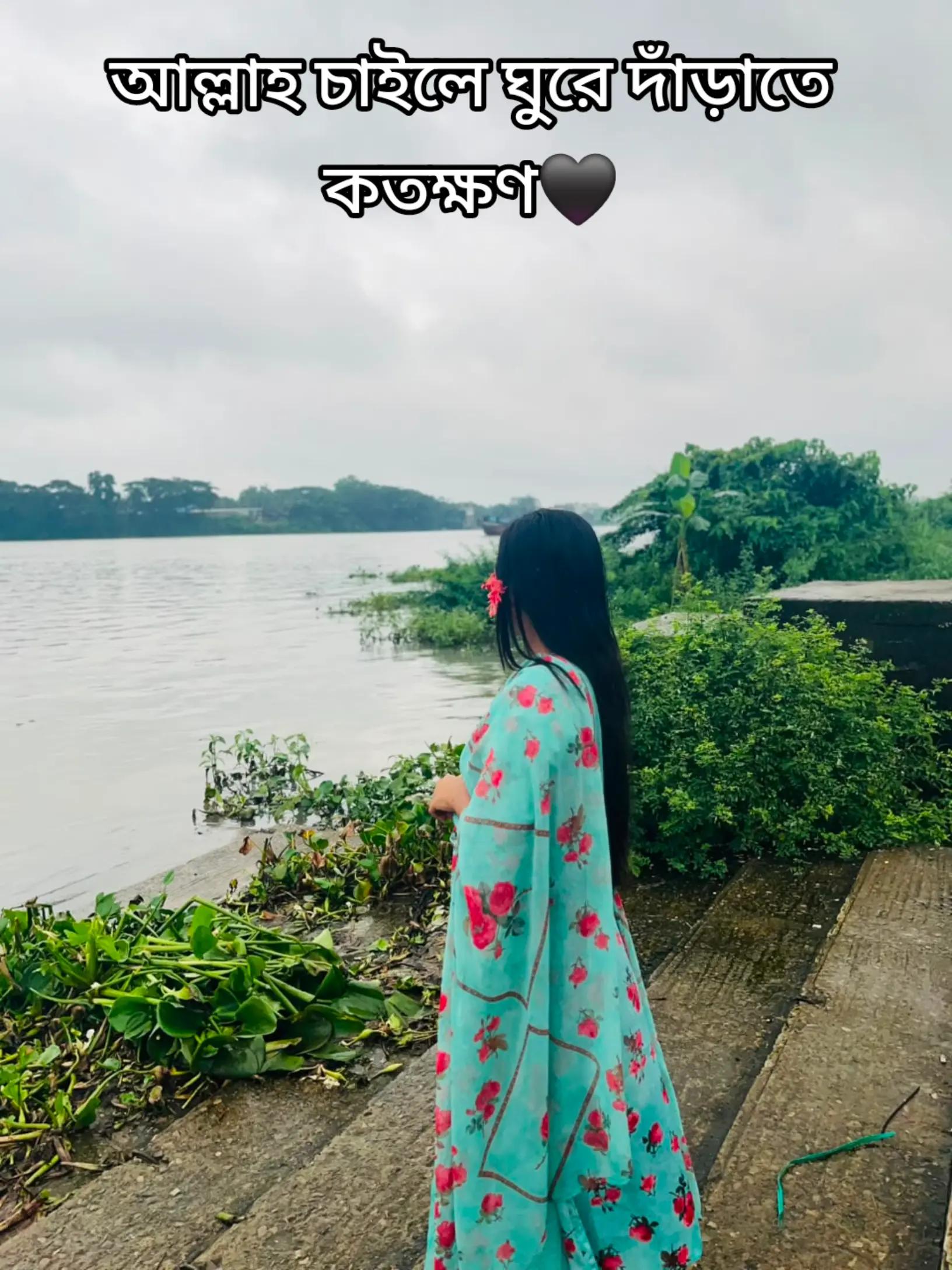 @đ¸Rokeyađ¸