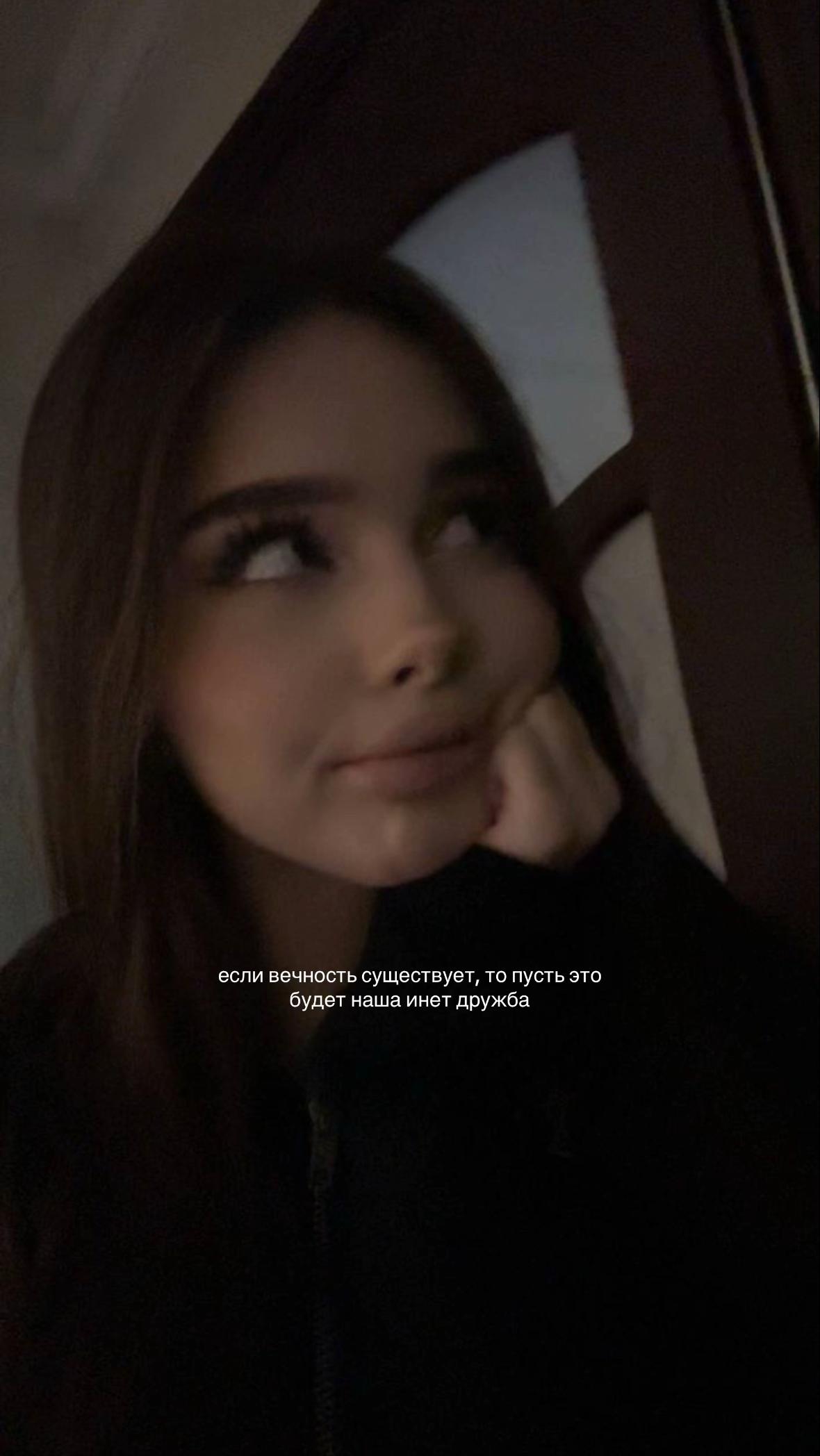 @верксфан