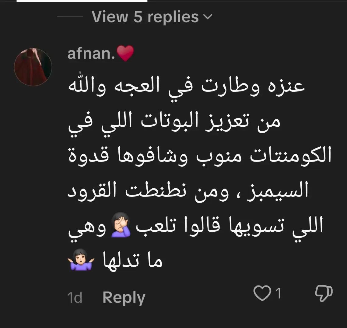 @ROOZ