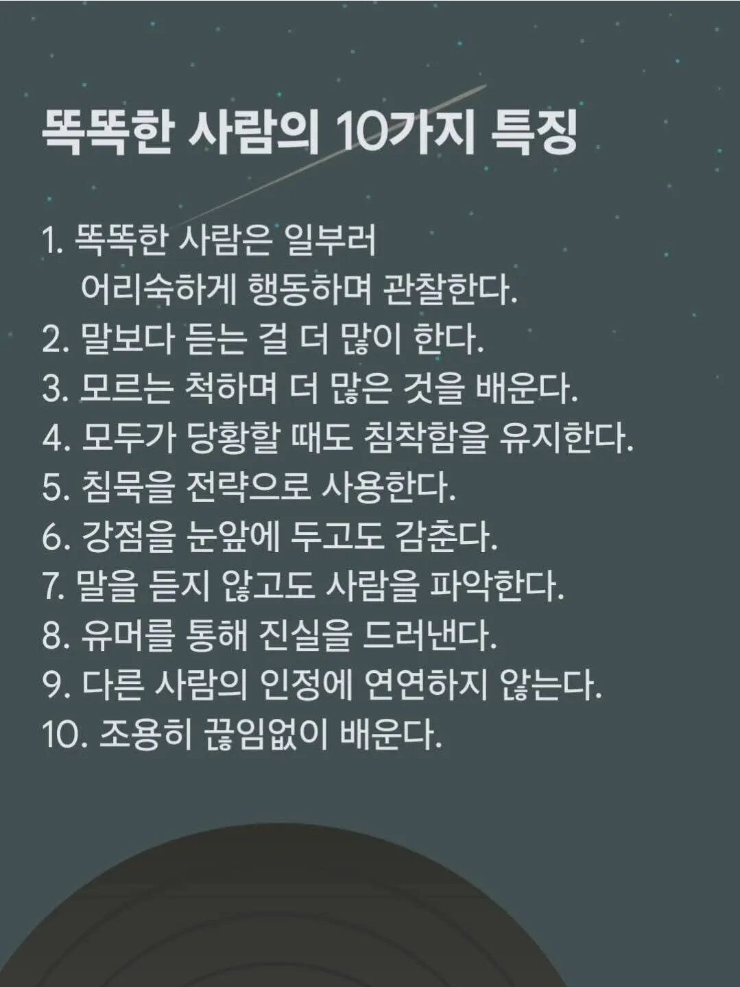 @최지유