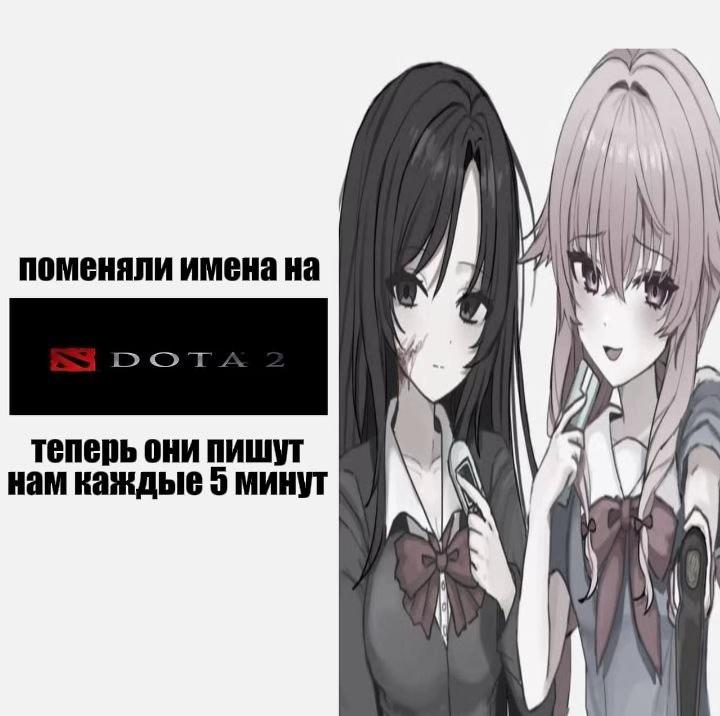 @Seriks