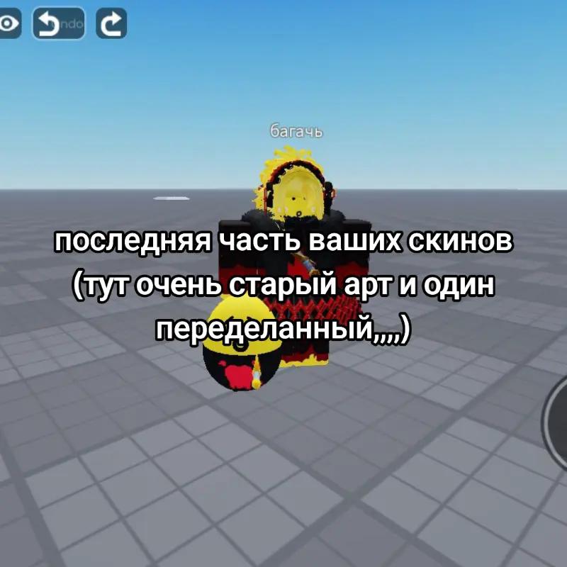 @(ʘᗩʘ’)