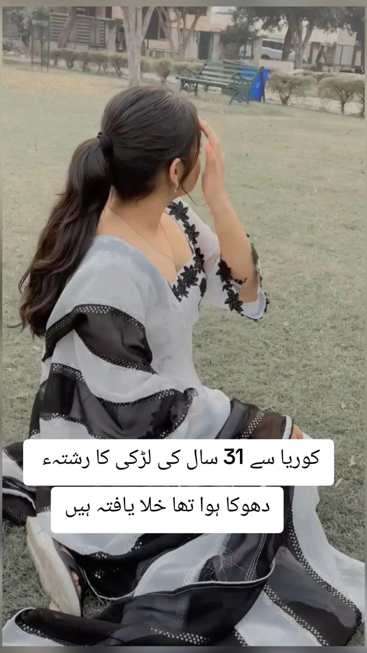@Dream Marriage Consultants
