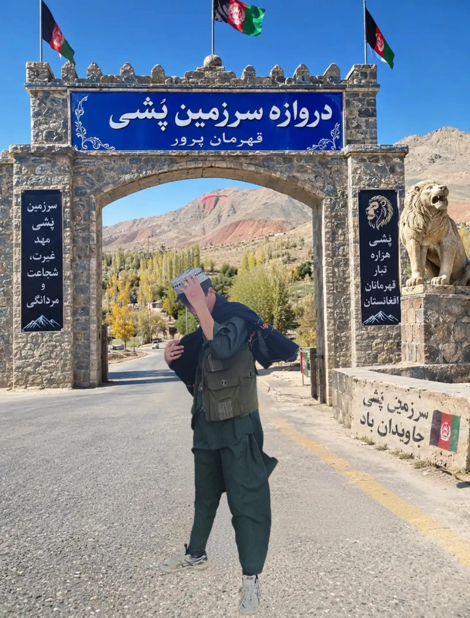 @༒مهـۦ̶ـۦ̶ـ̶ۦـ̶ۦـترے ⎇✈ —͟͟͞͞𖣘