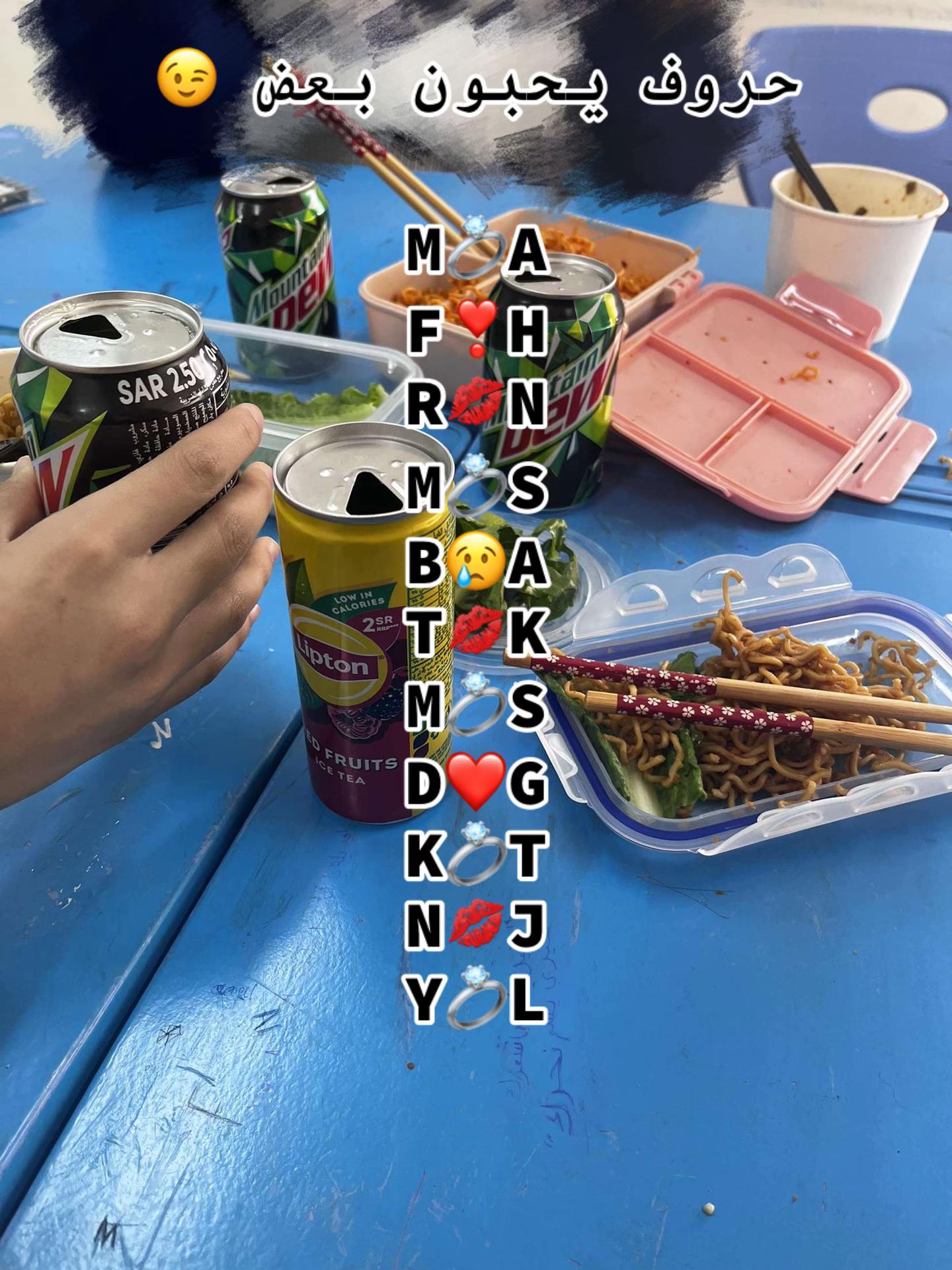 @لولو