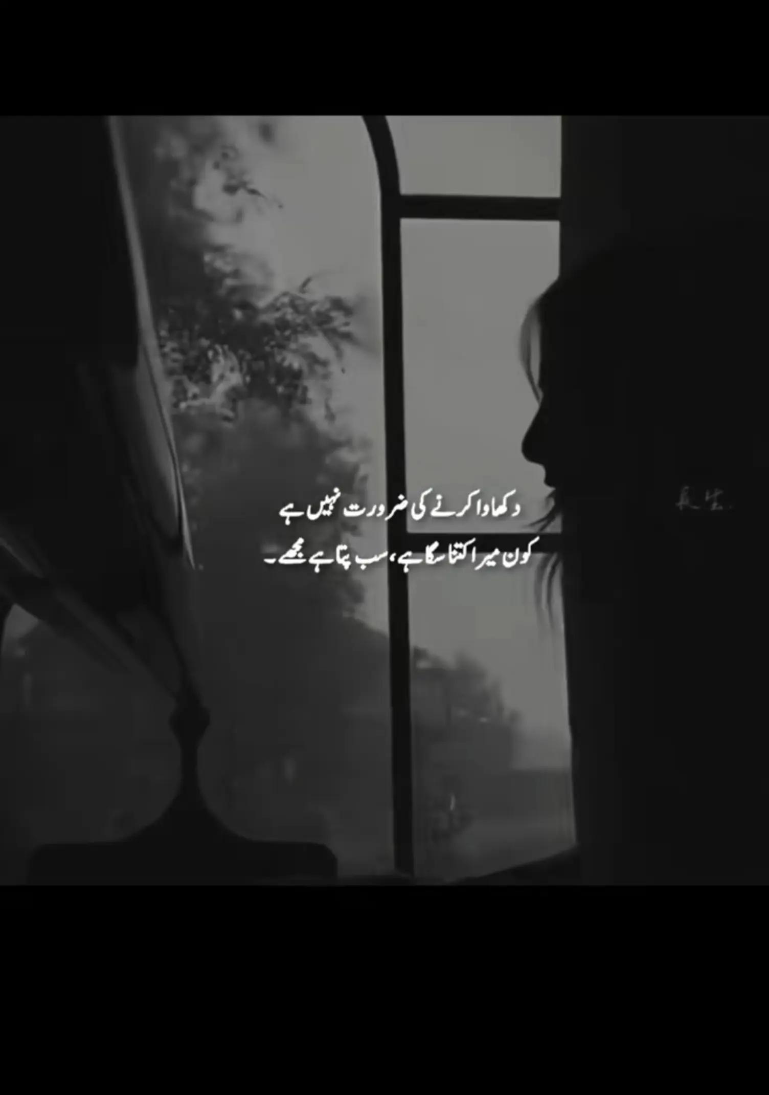 @𝑨𝒓𝒔𝒂𝒍𝒂𝒏𝒌𝒊𝑩𝒆𝒈𝒖𝒎