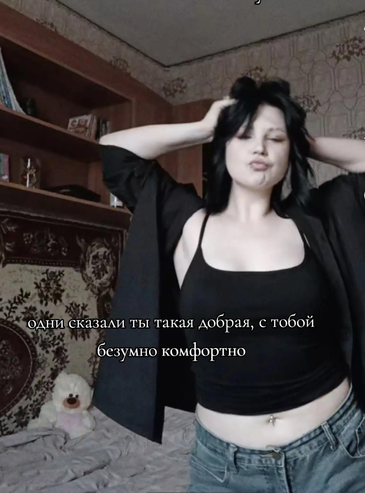 @Падший Эфирион💔