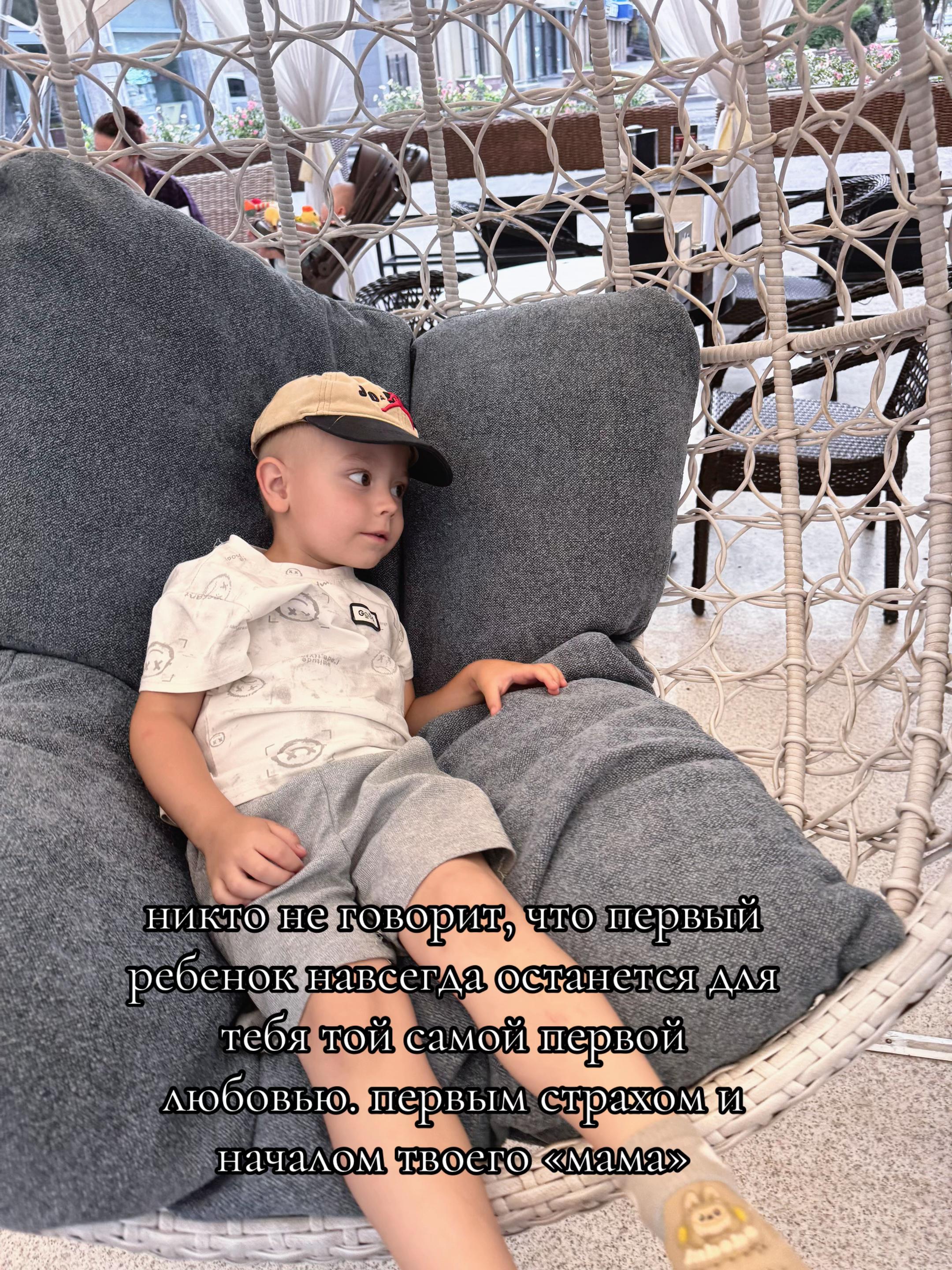 @Рай-Там-Где-Ты Рай-Т