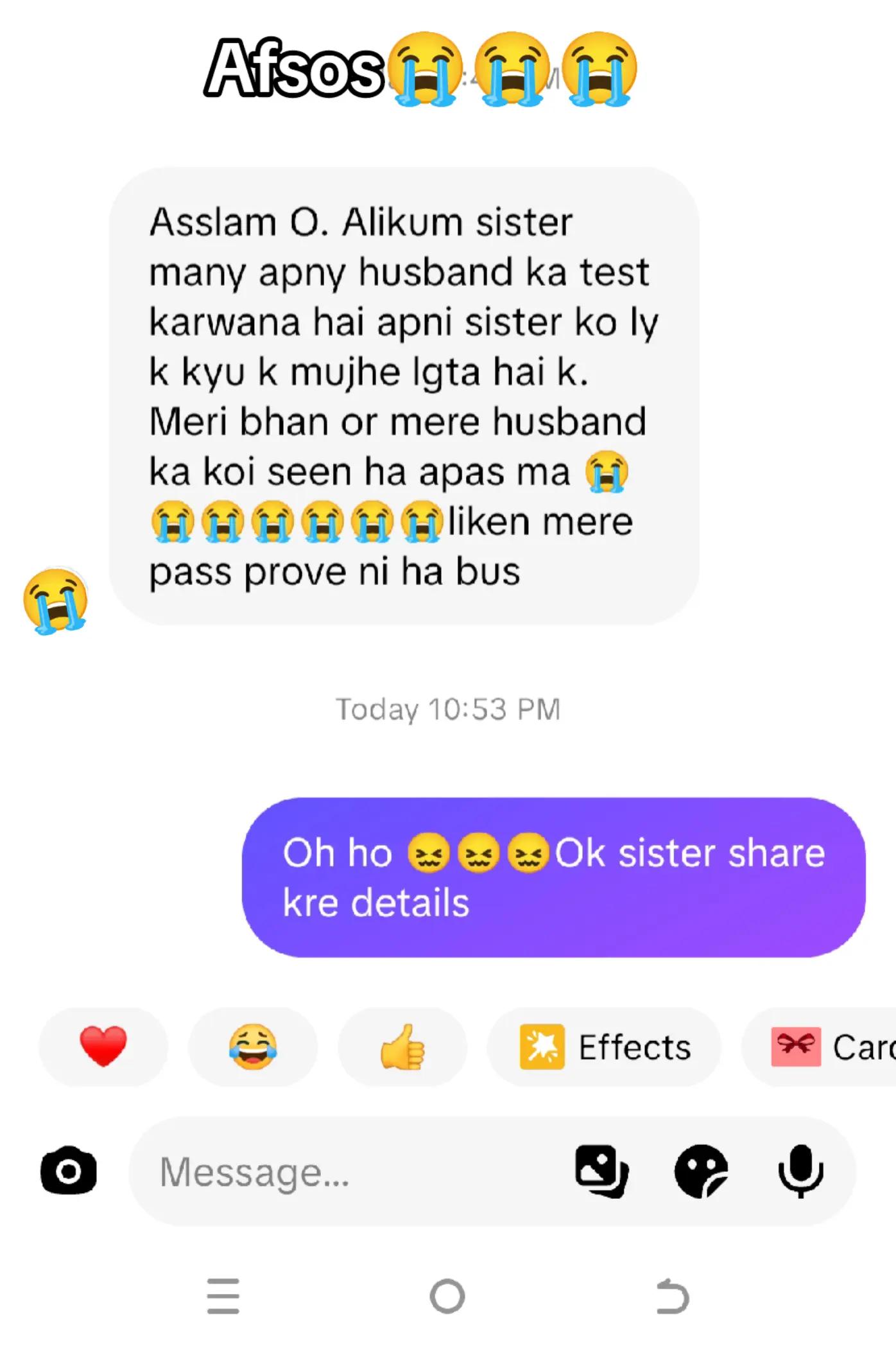 @Loyalty test