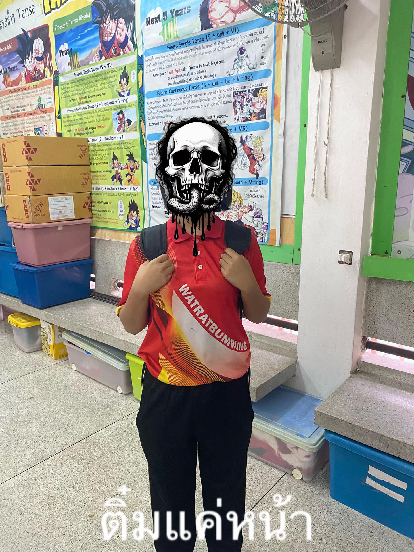@เดาสิ กูใคร😝