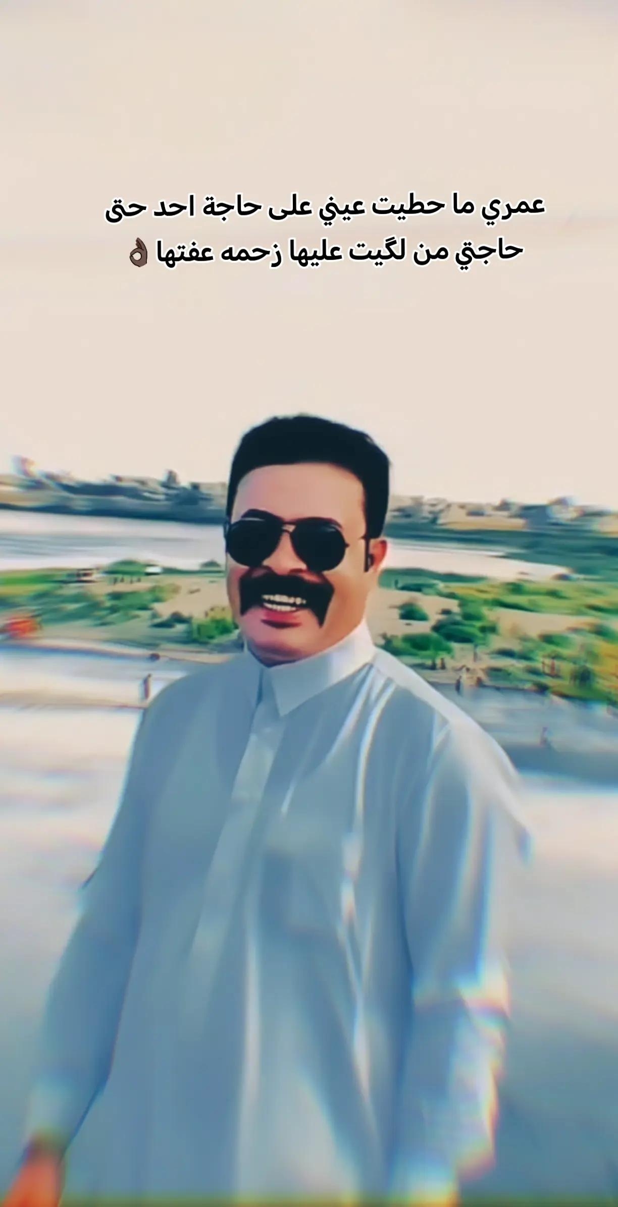 @هيثم السلطان